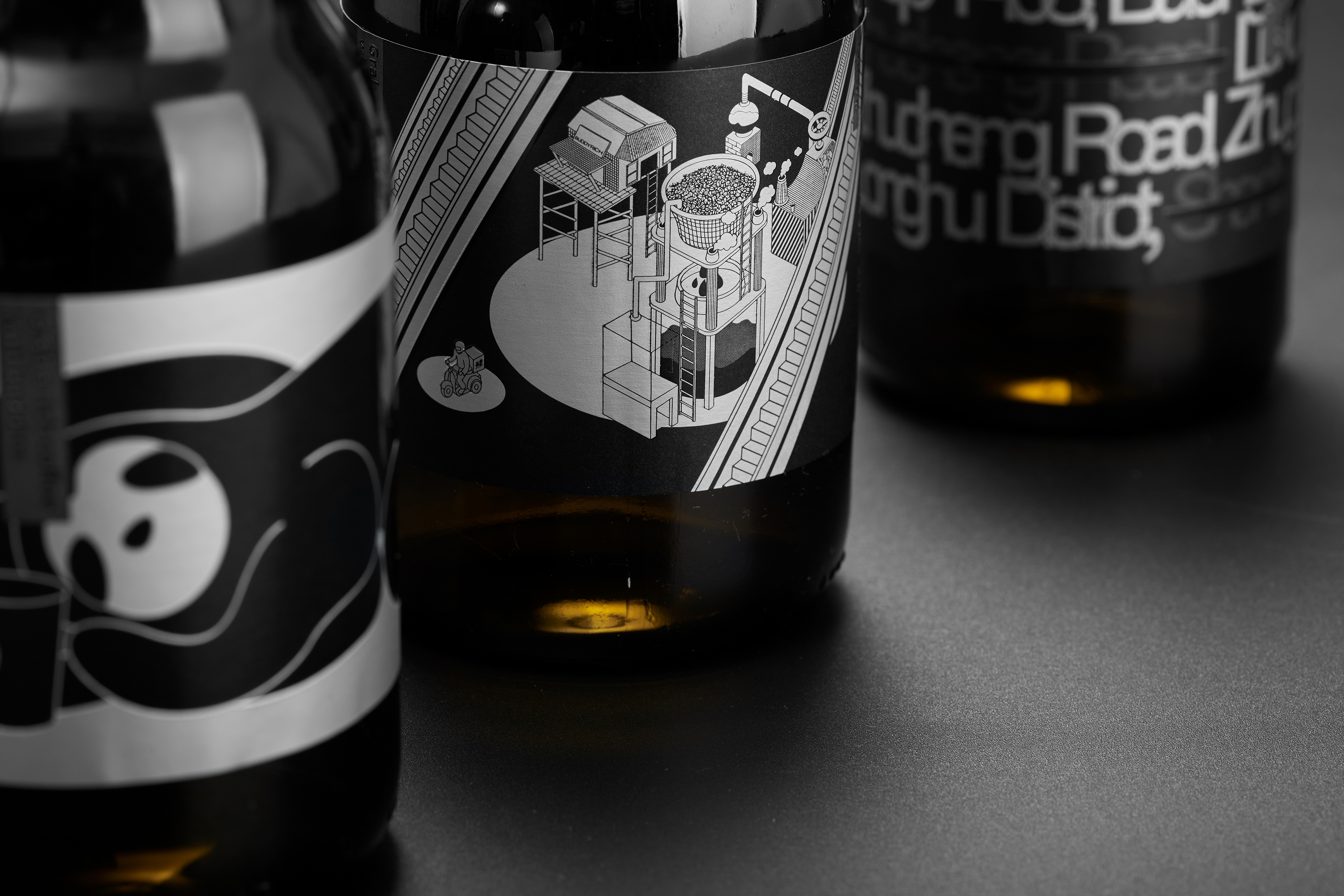 packing design，drink，