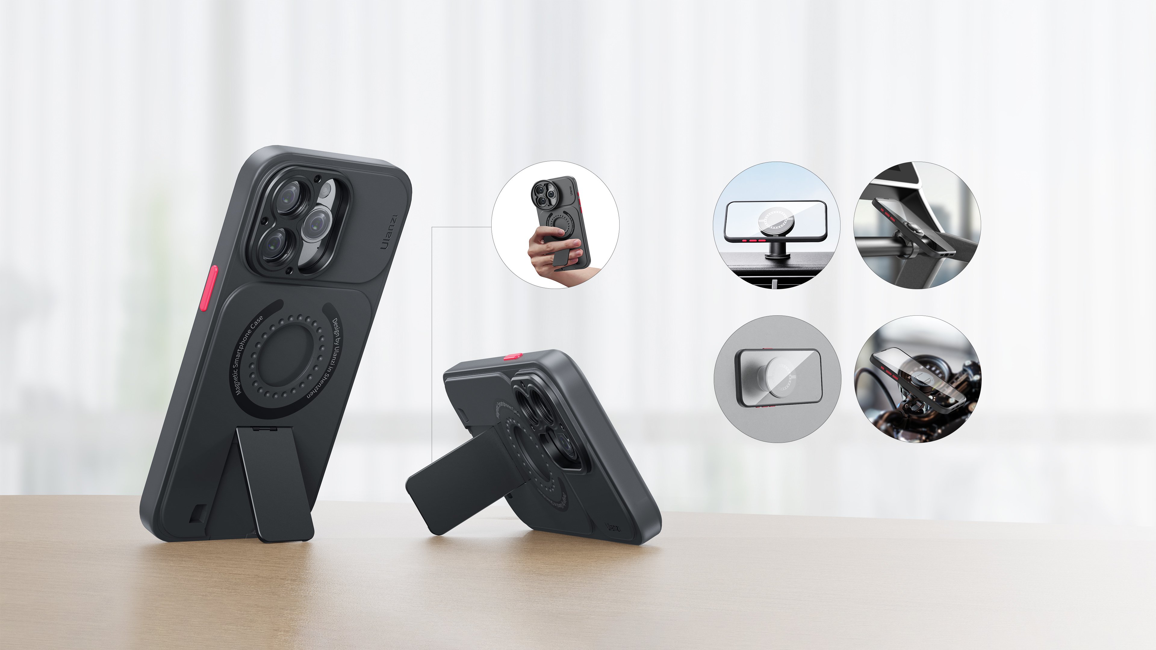 product design，Communication equipment，