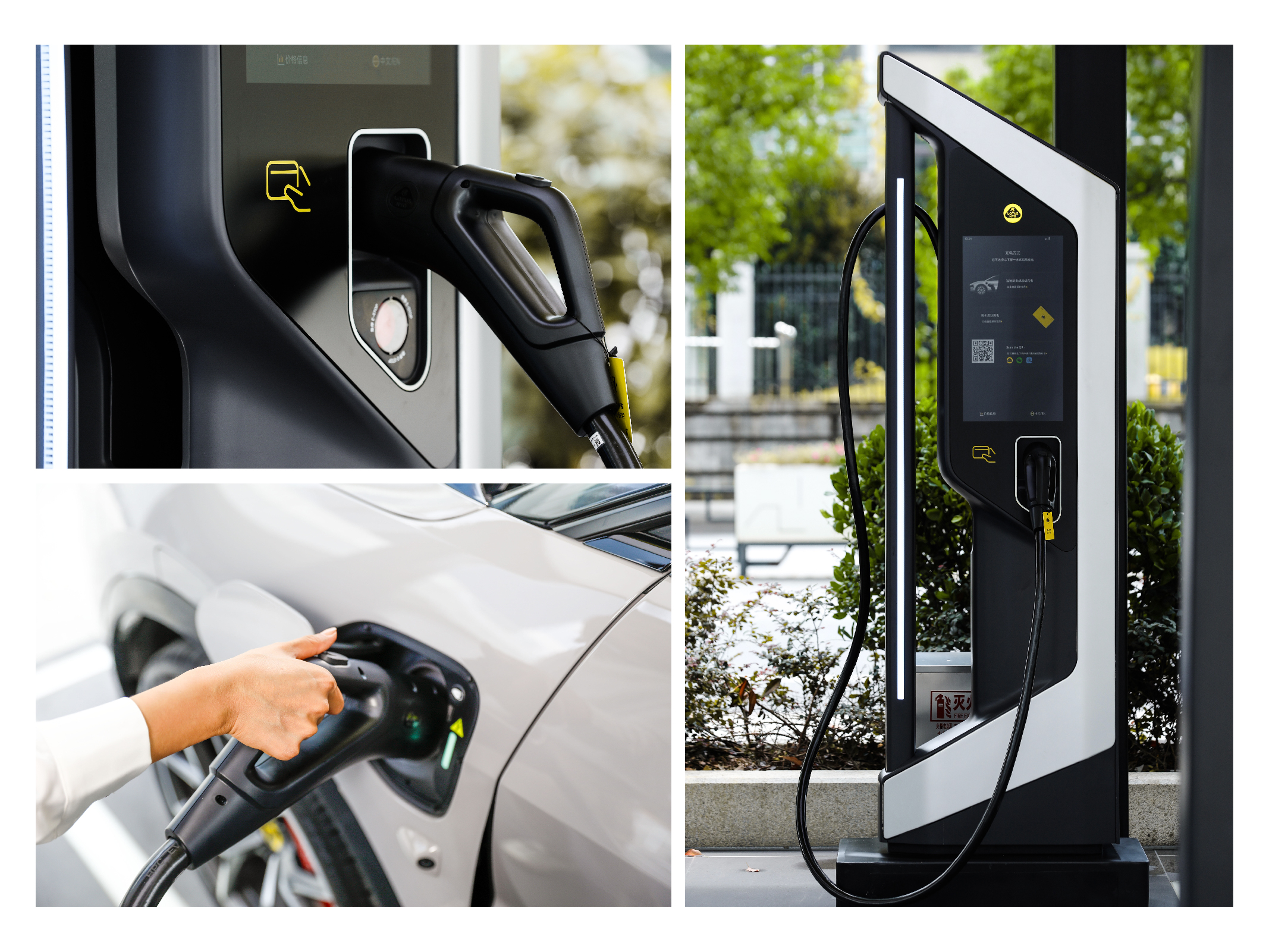 product design，Automobile/transportation，