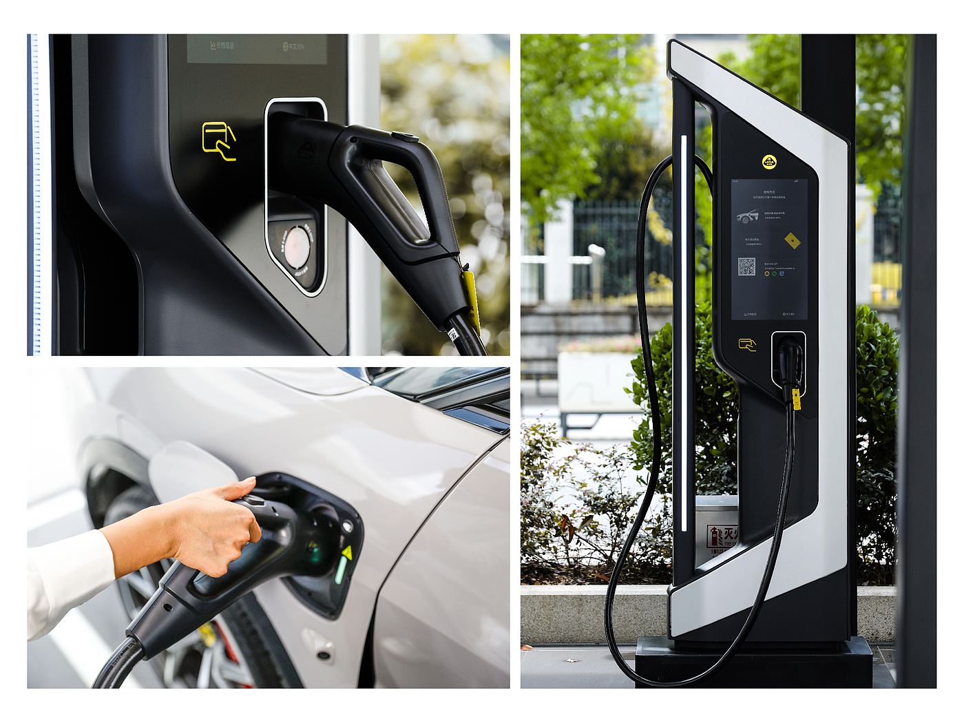 product design，Automobile/transportation，