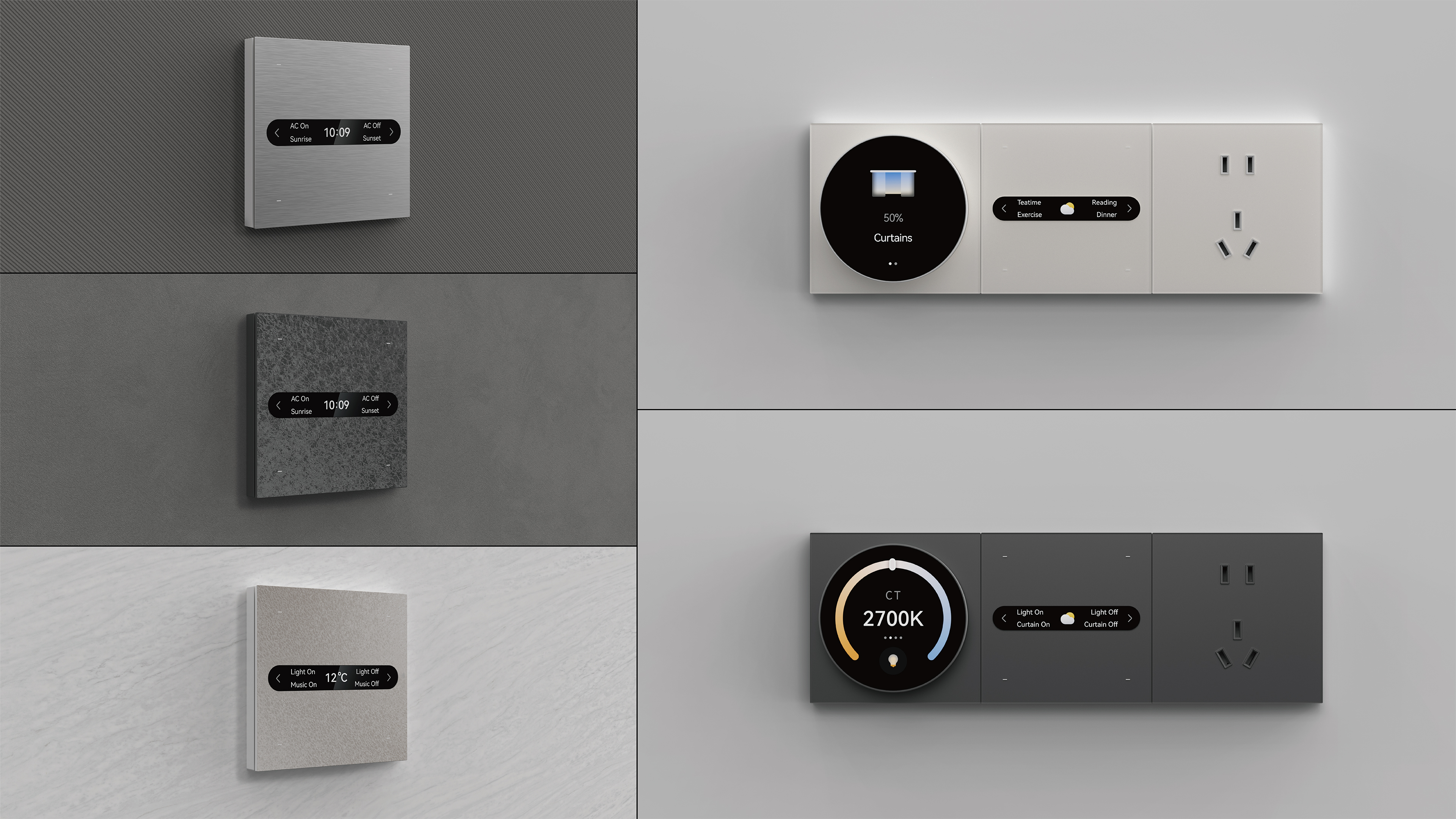 product design，Architectural technology，