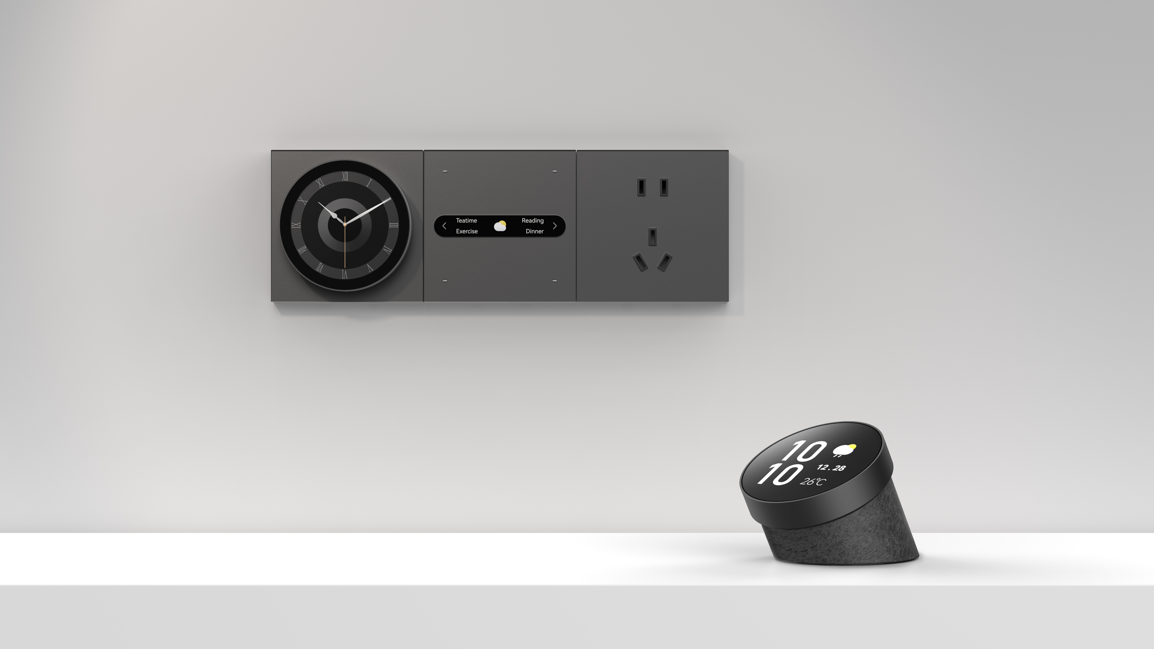 product design，Architectural technology，