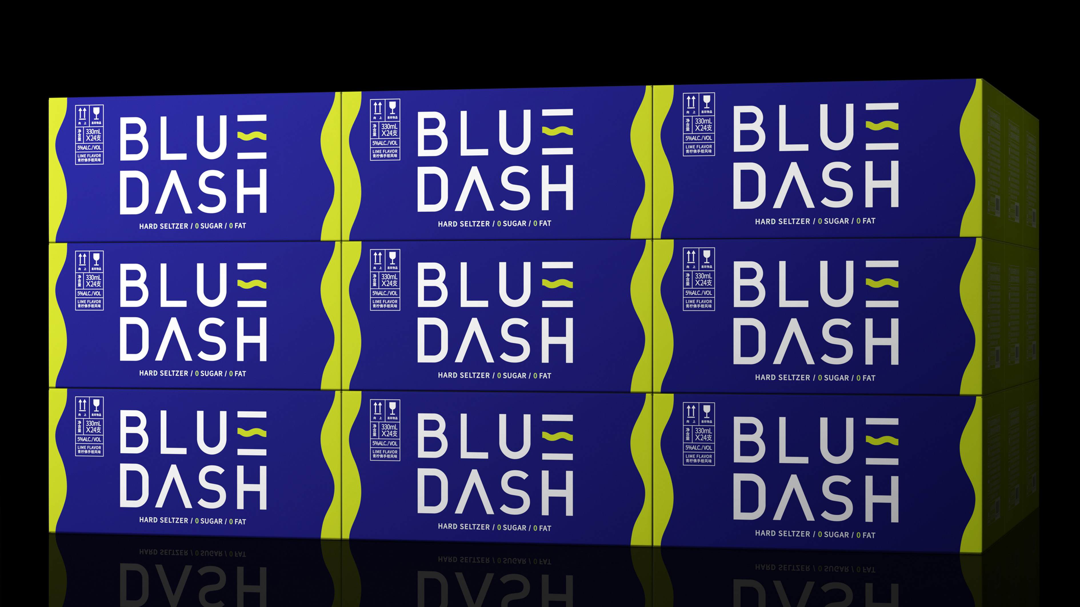 packing design，drink，