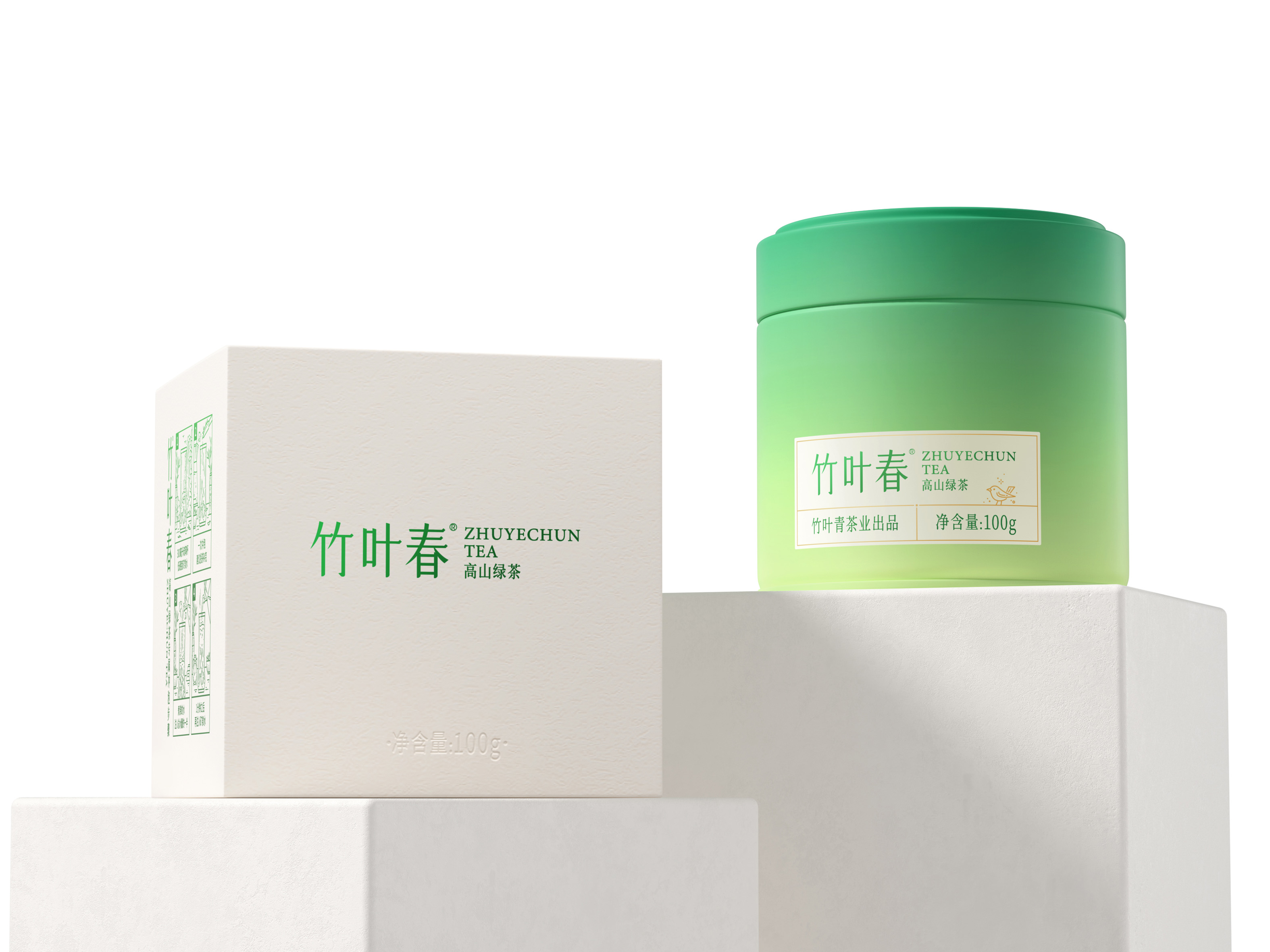 packing design，drink，