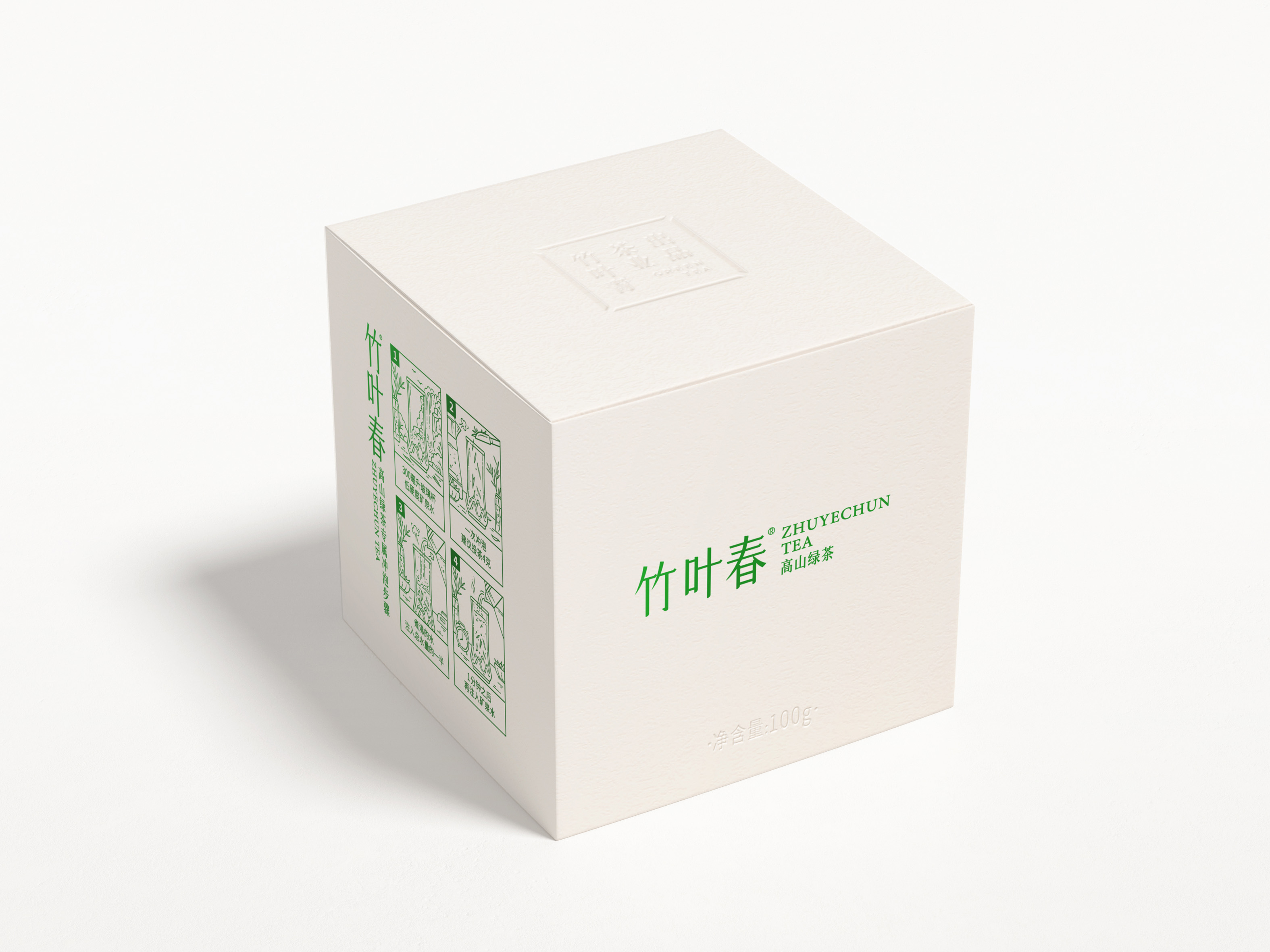 packing design，drink，