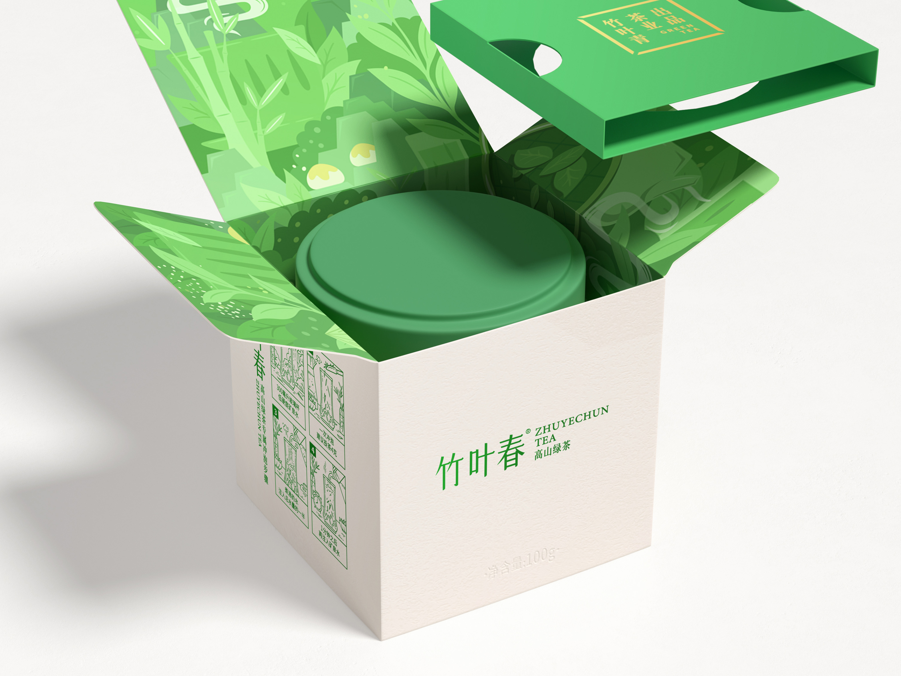 packing design，drink，