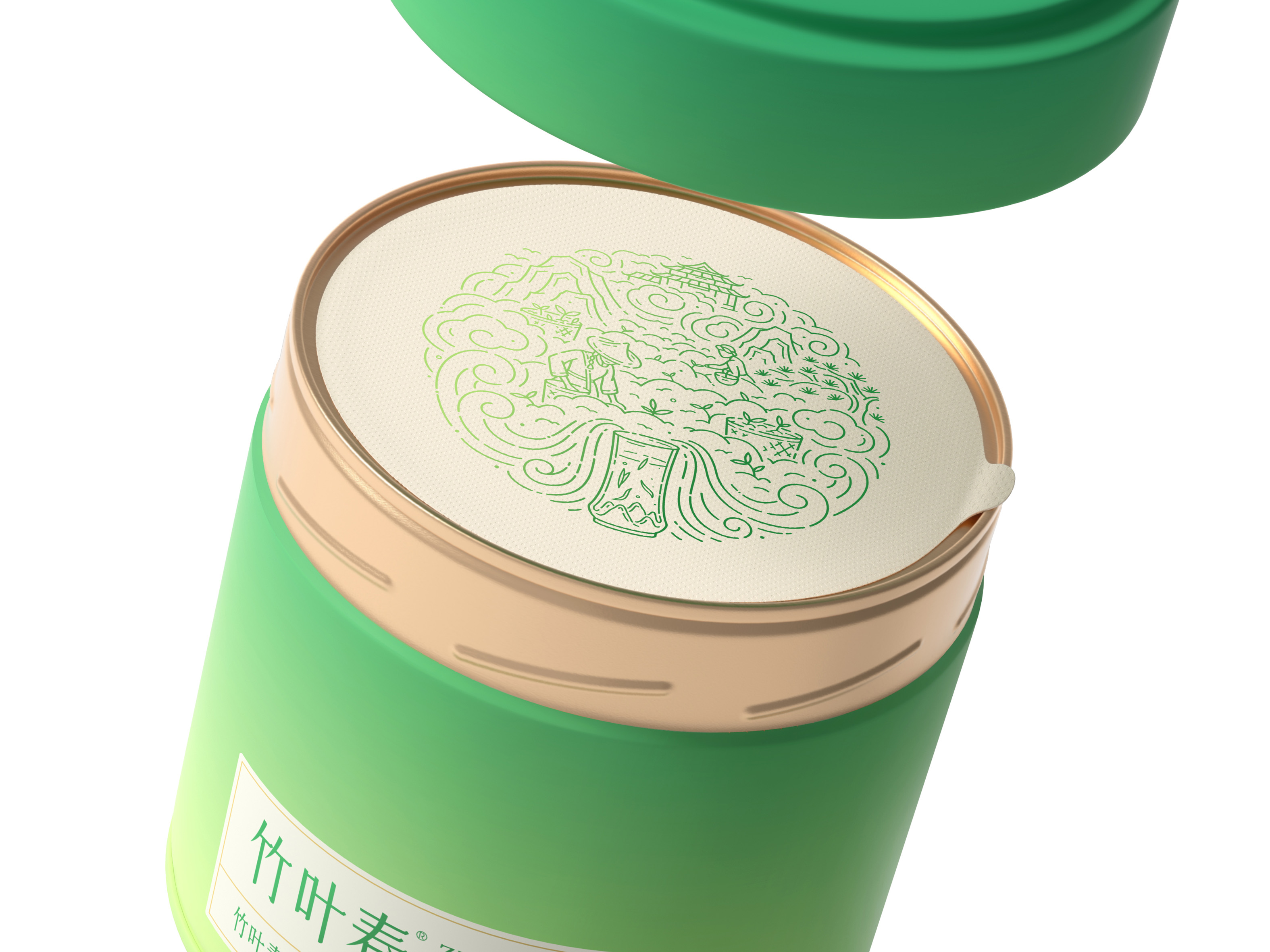 packing design，drink，