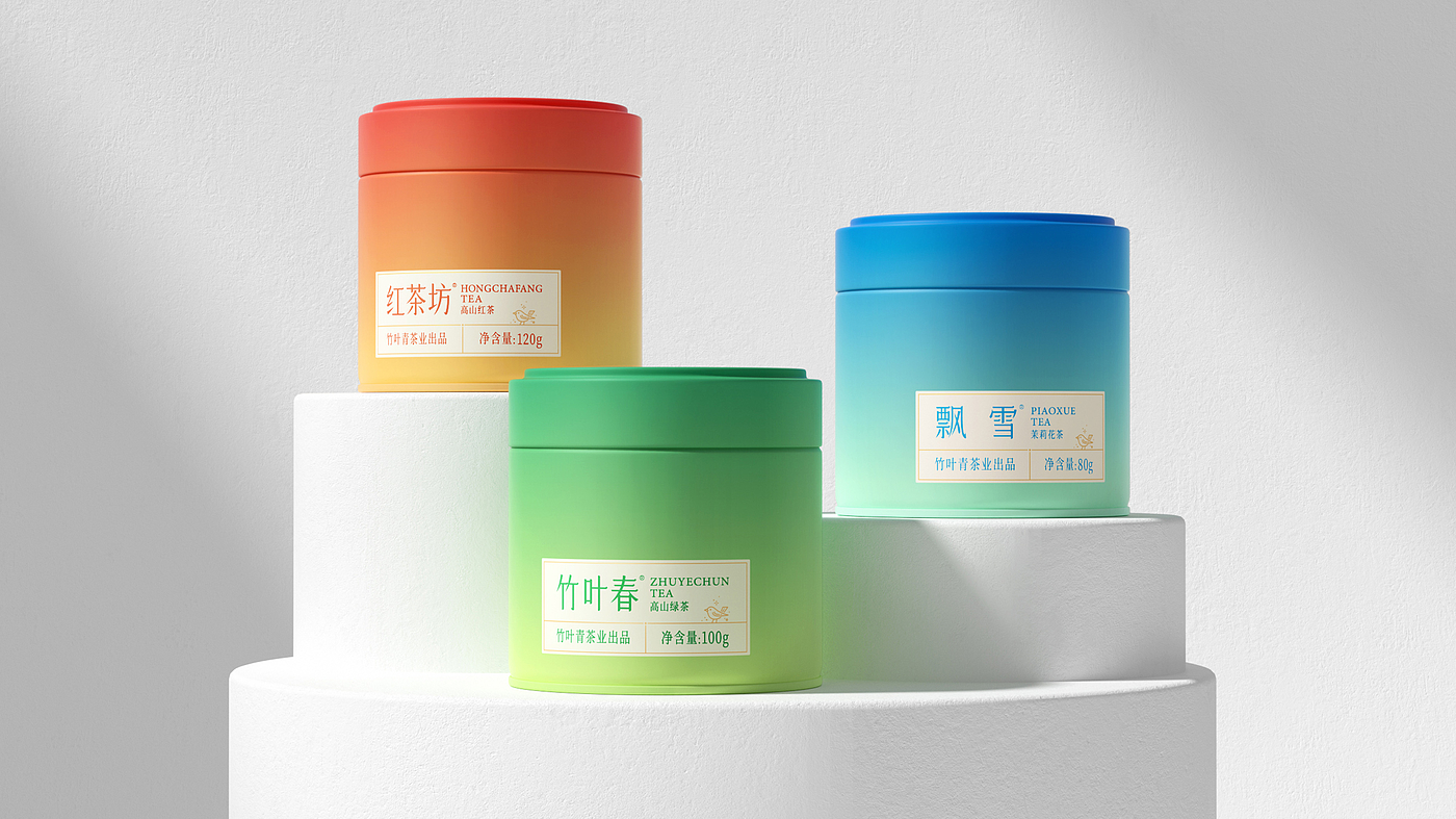 packing design，drink，