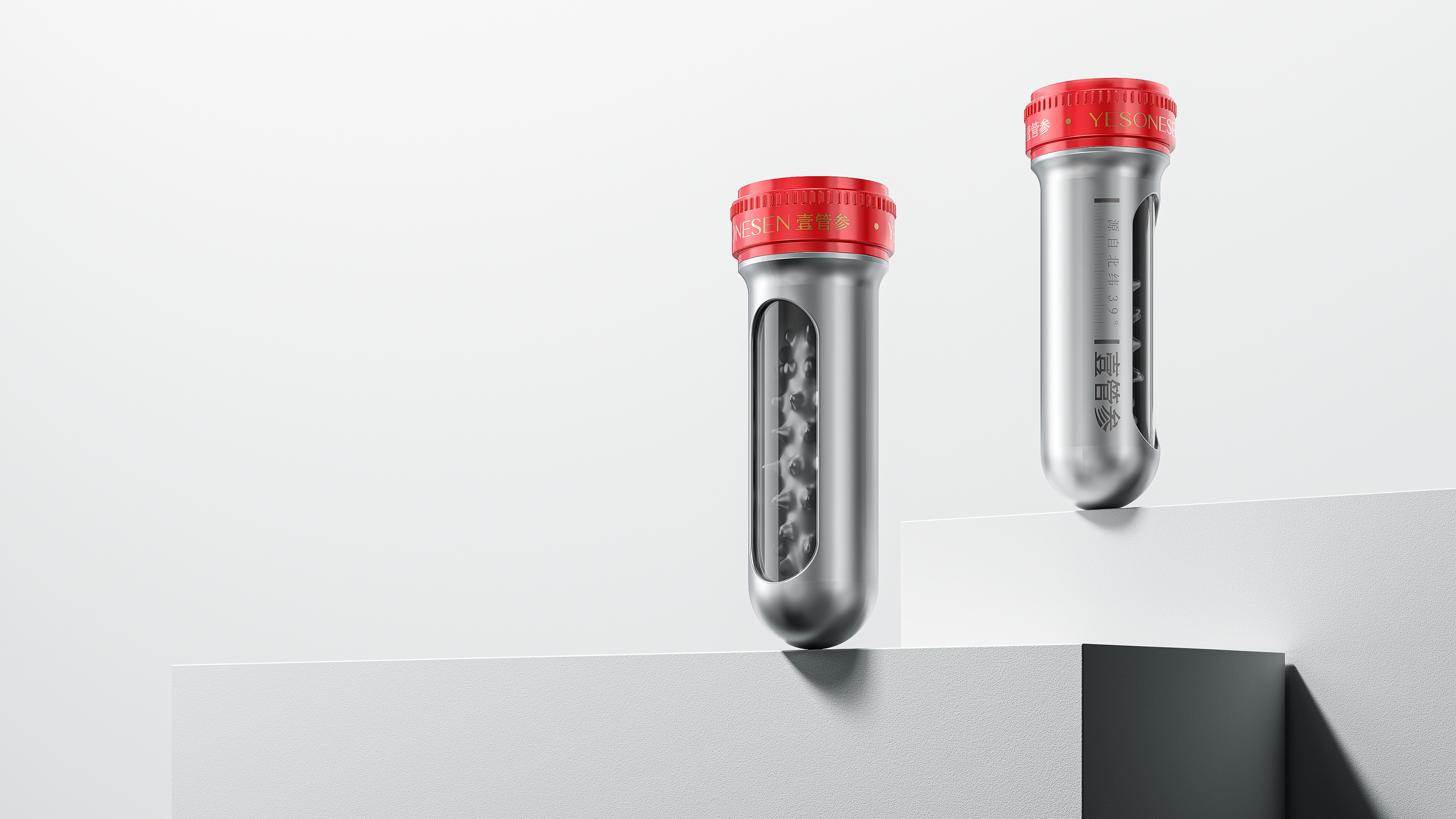 packing design，food，