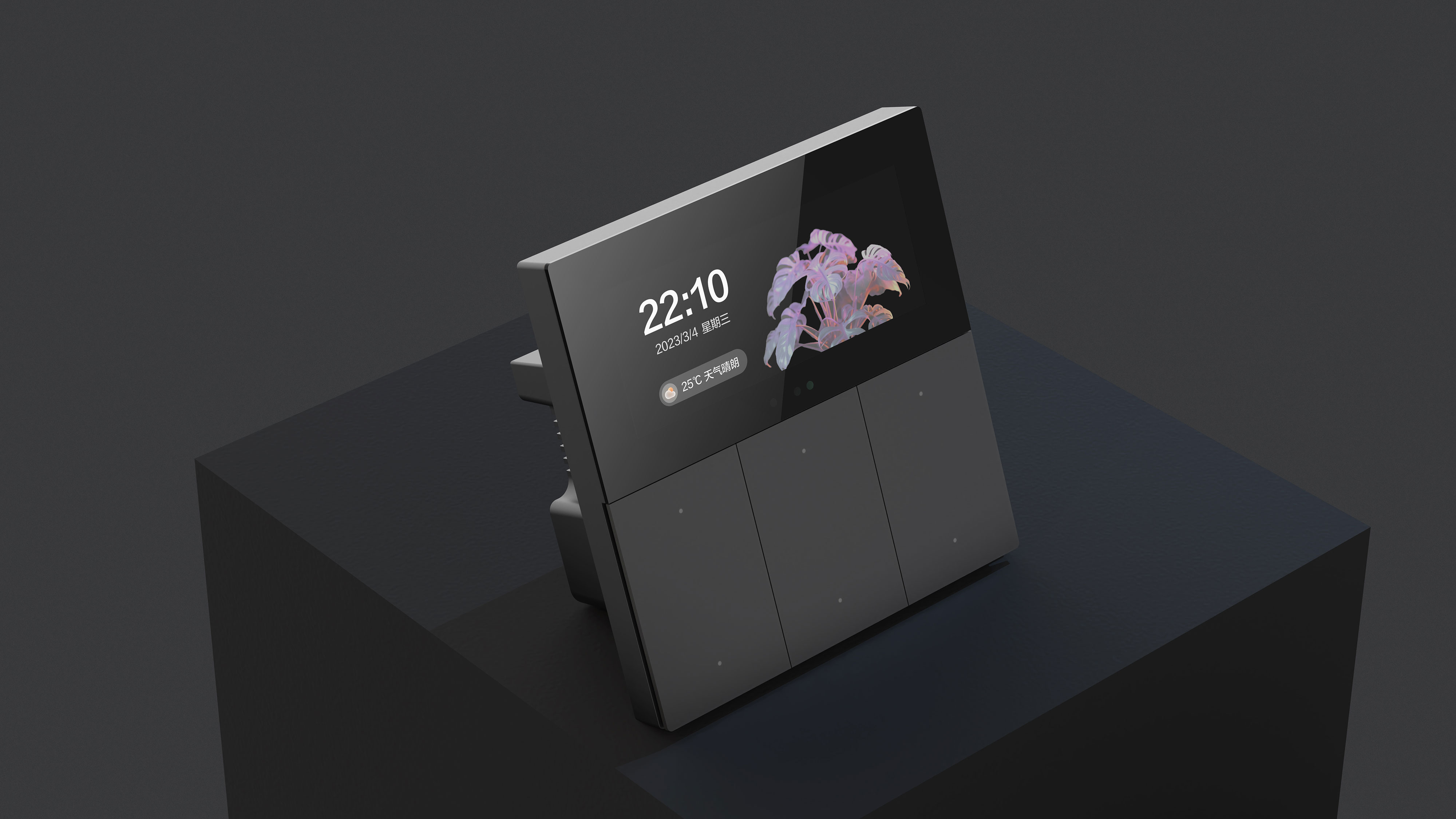 product design，Architectural technology，