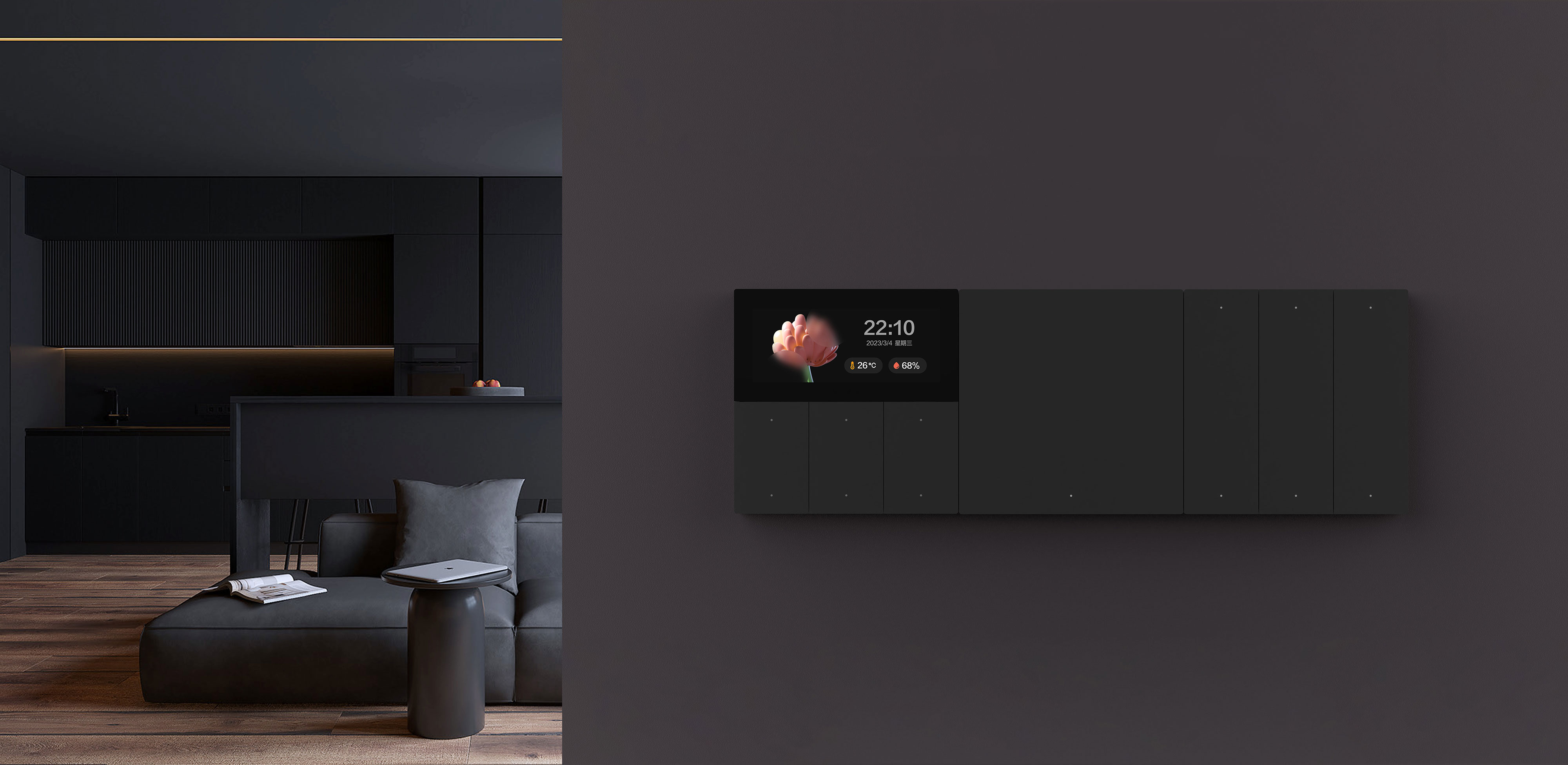 product design，Architectural technology，