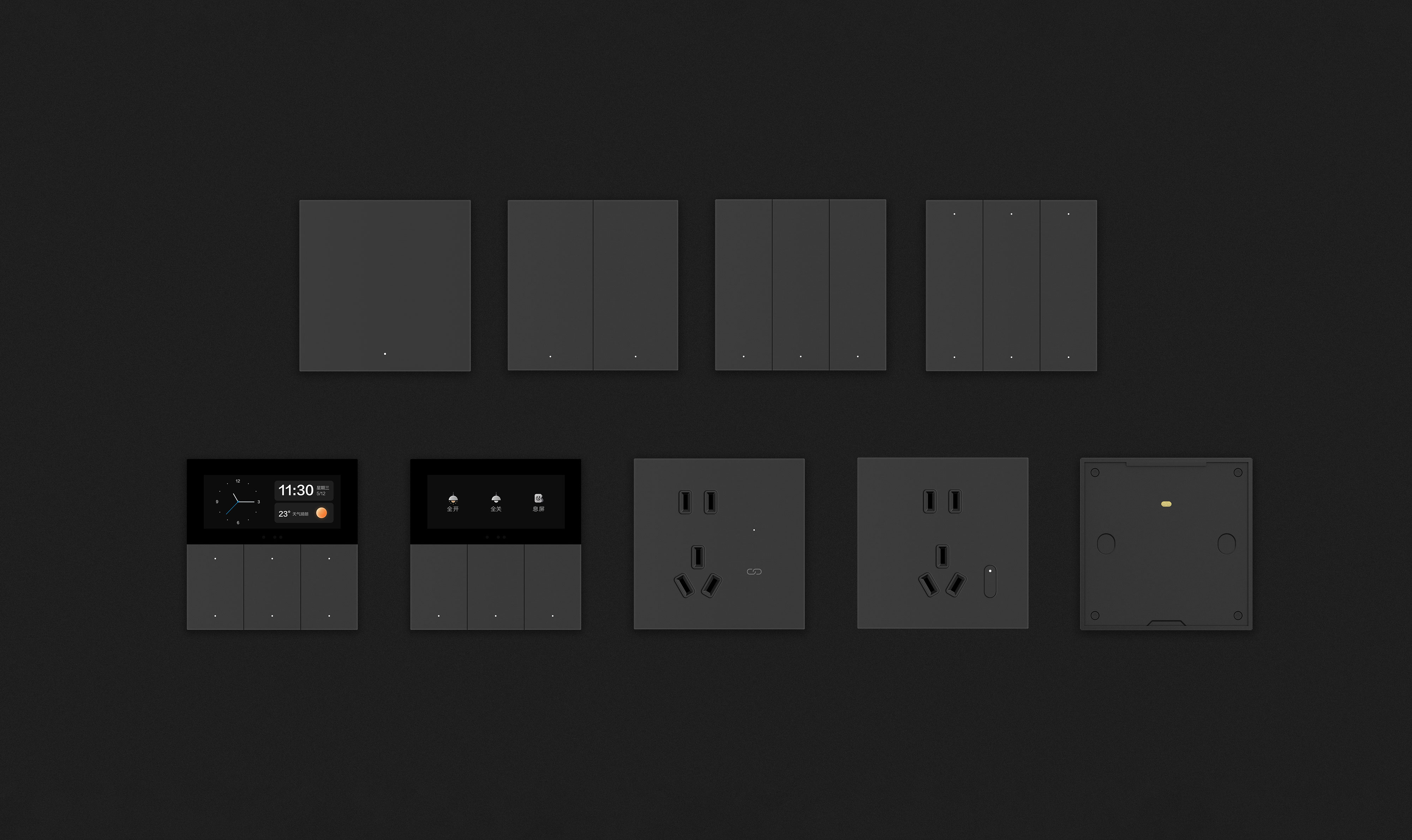 product design，Architectural technology，