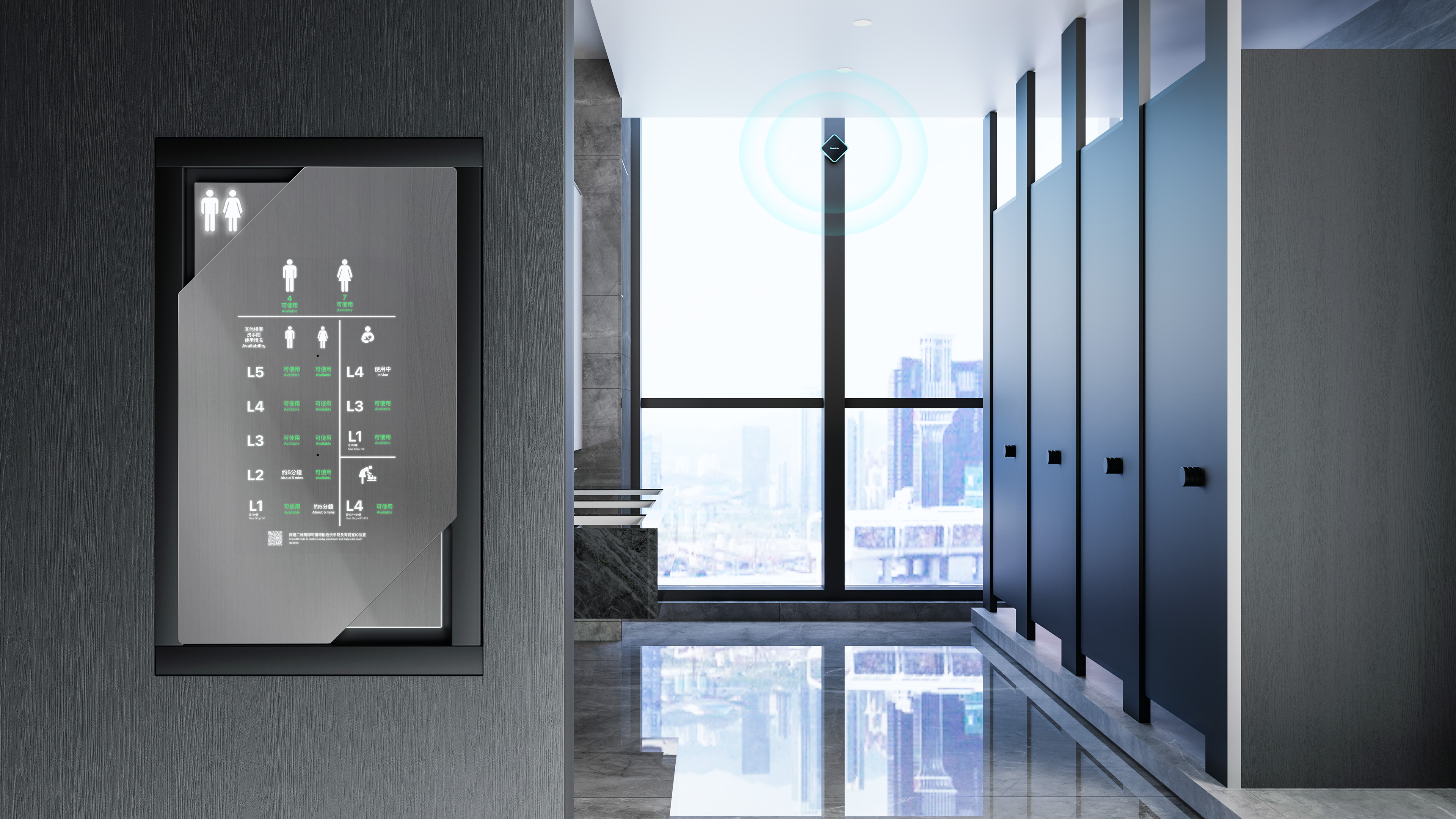 product design，Architectural technology，