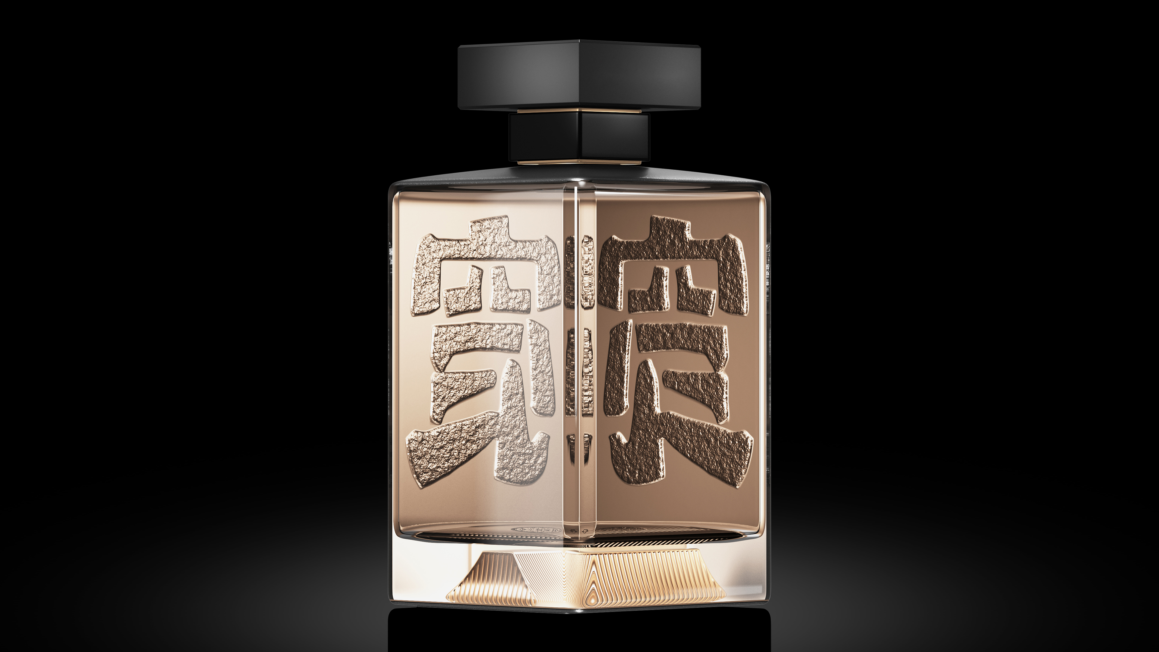 packing design，drink，