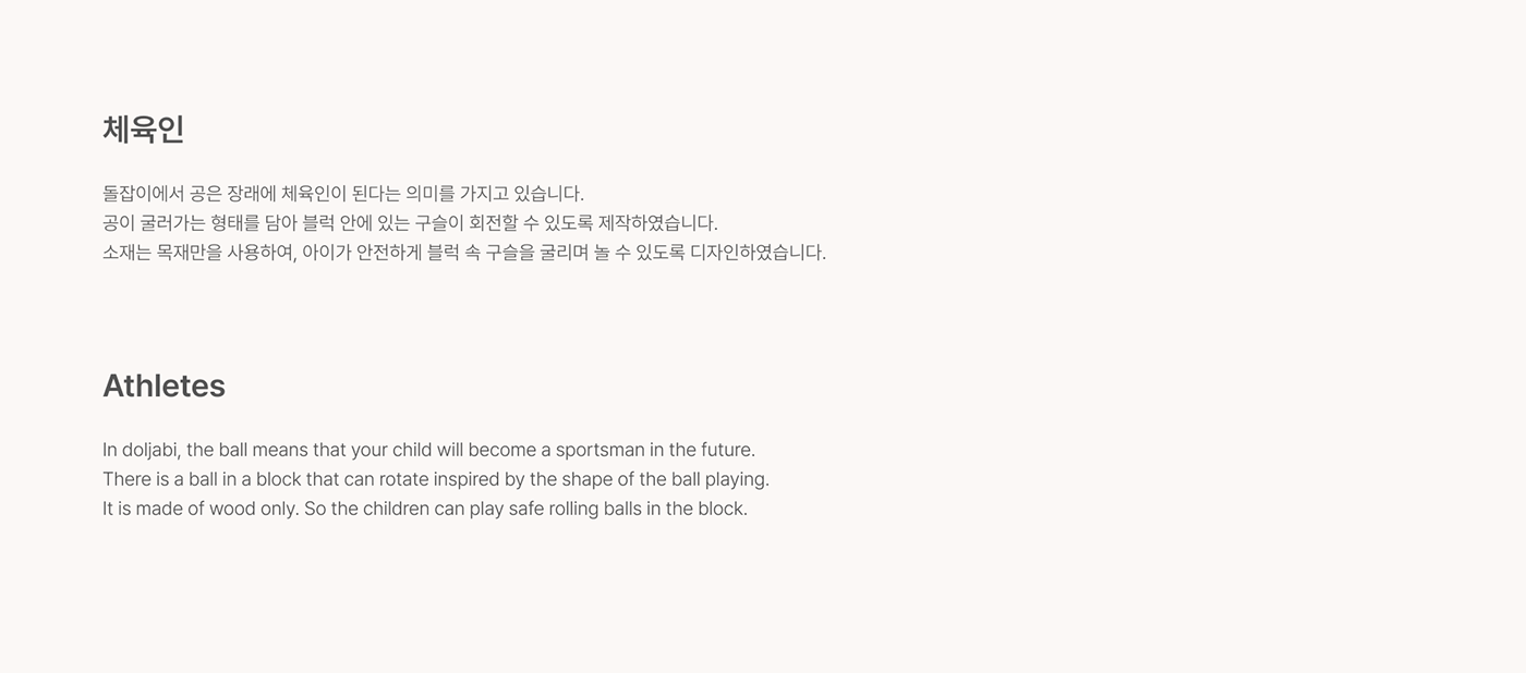 Toys，Building blocks，Dodam block，originality，