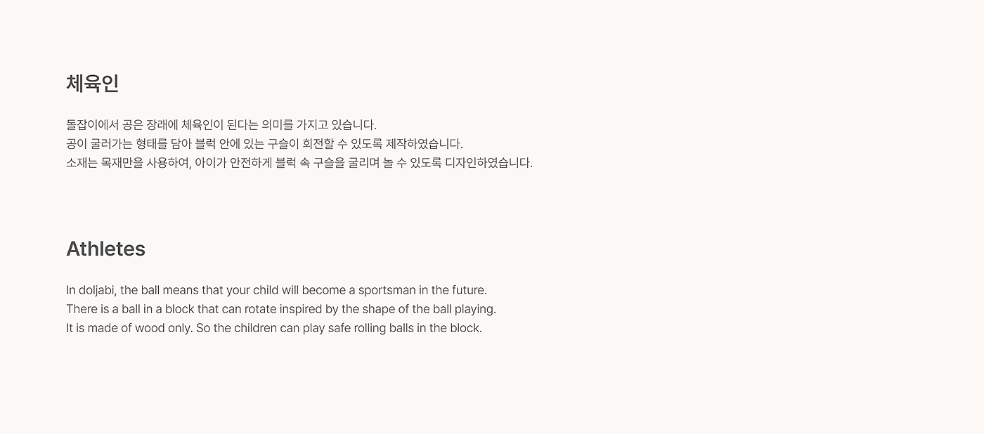 Toys，Building blocks，Dodam block，originality，