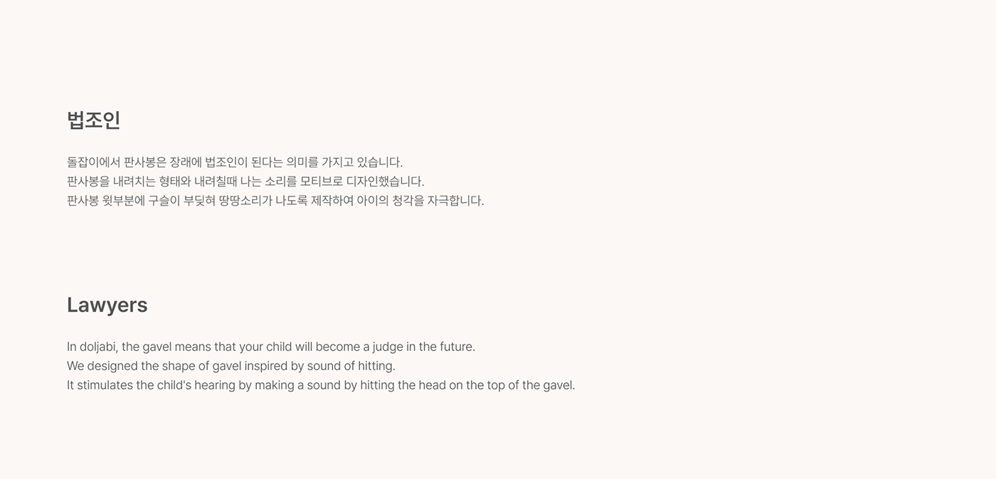 Toys，Building blocks，Dodam block，originality，