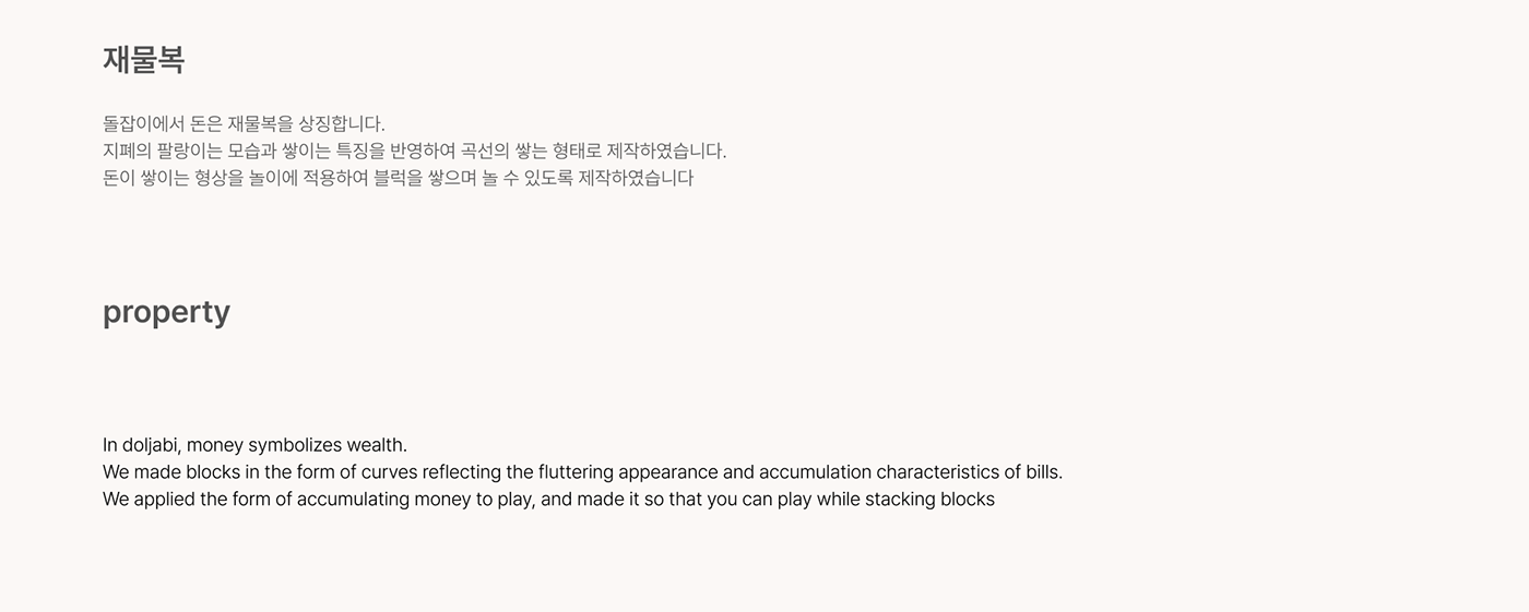 Toys，Building blocks，Dodam block，originality，