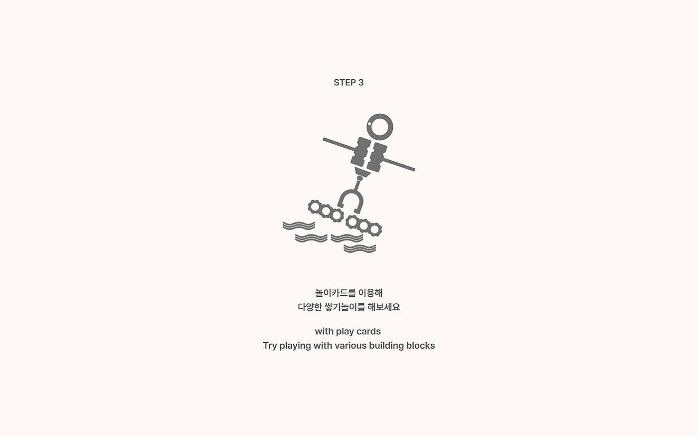 Toys，Building blocks，Dodam block，originality，