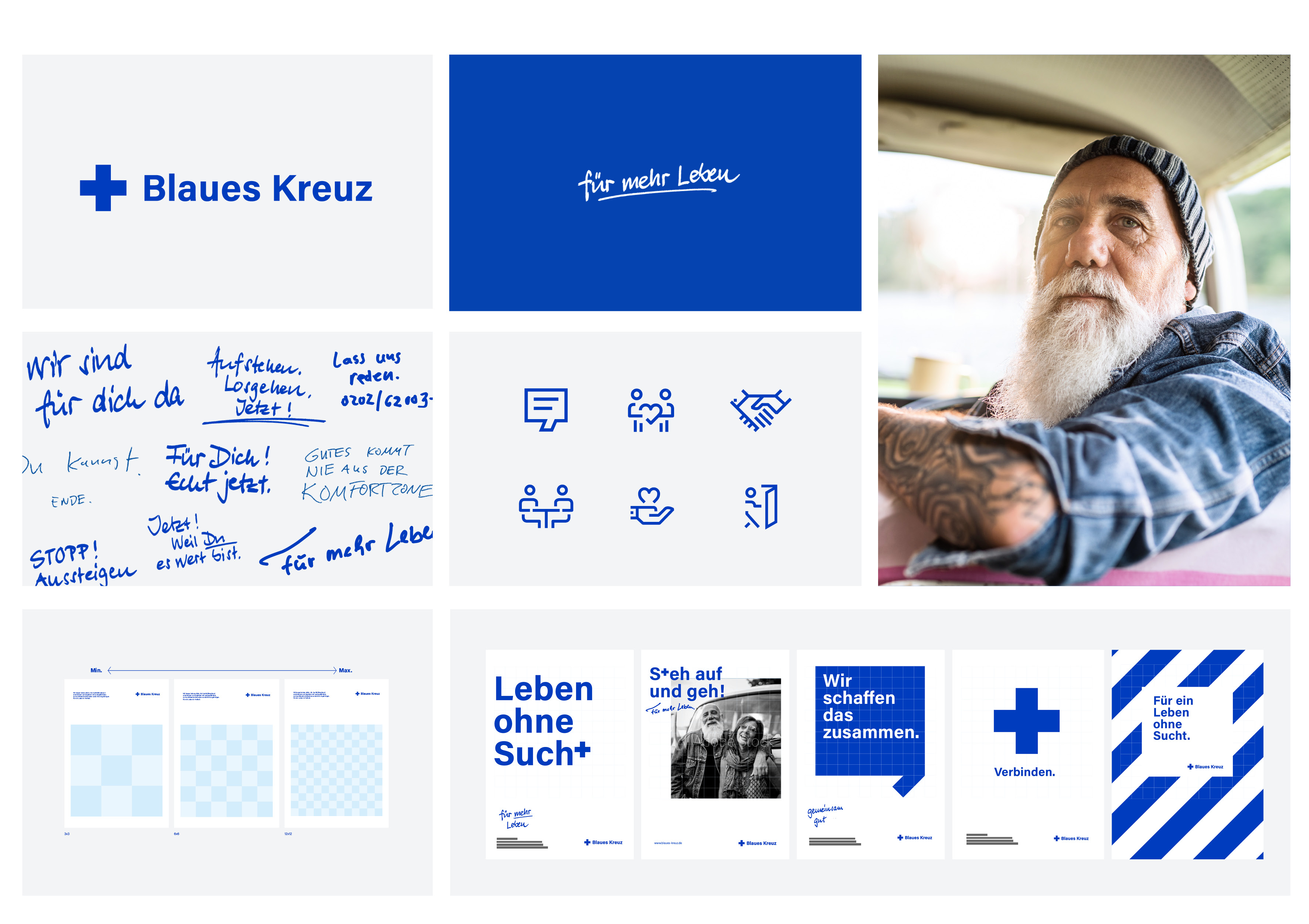 Communication design，Enterprise/Brand Identification，