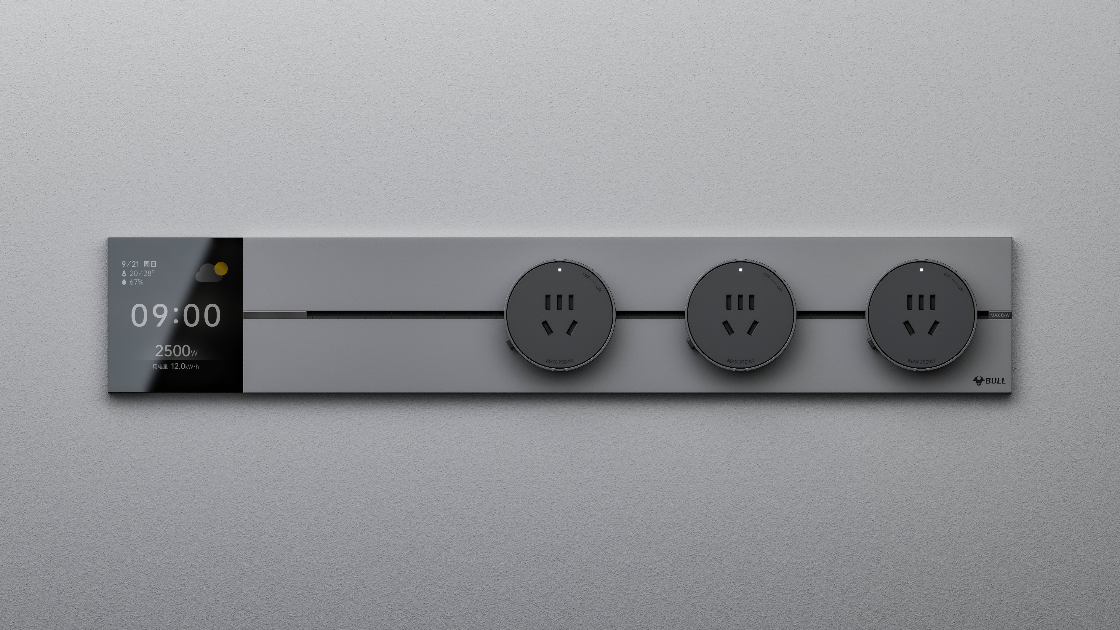 product design，Architectural technology，