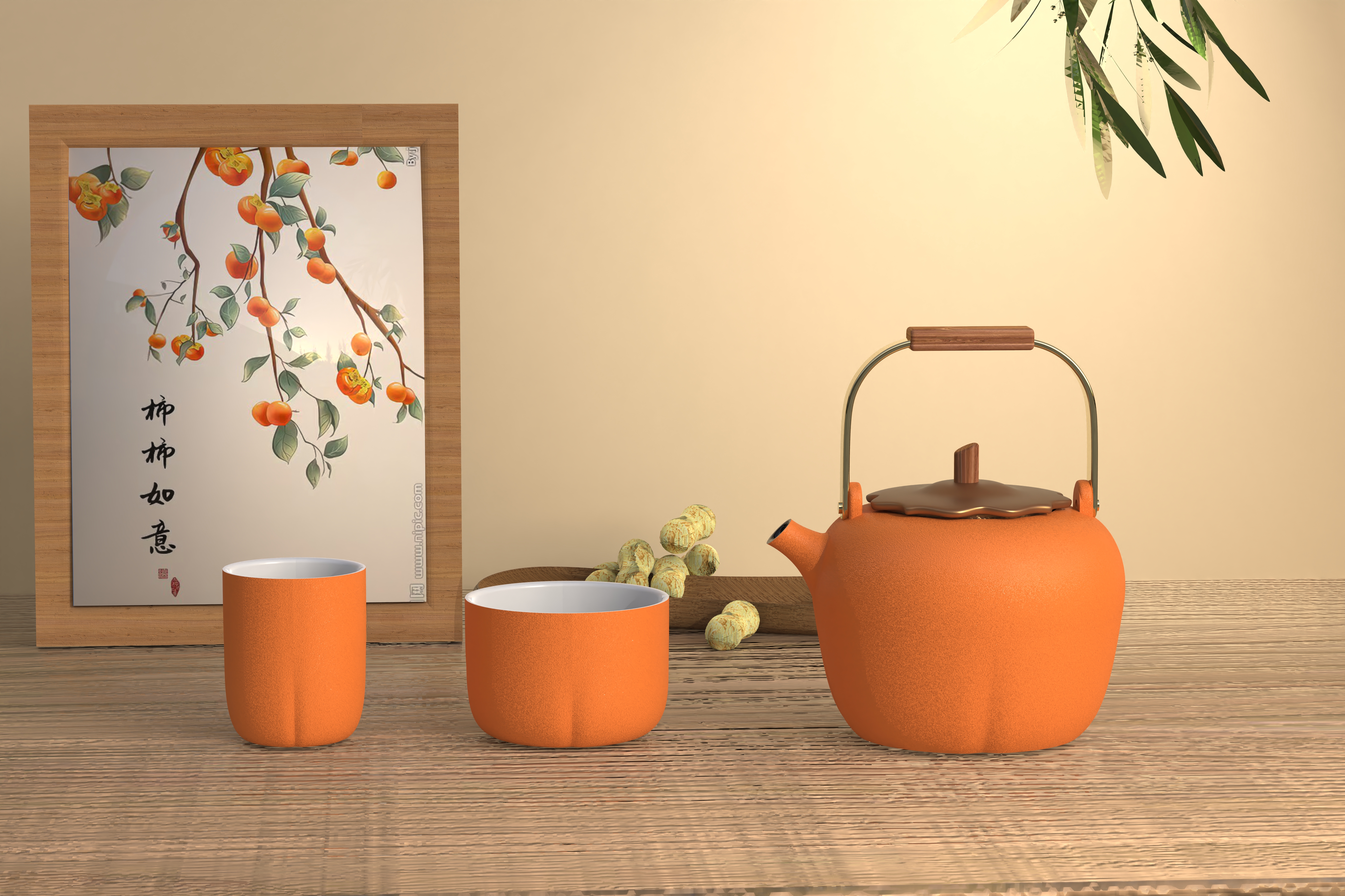 Tea set design，