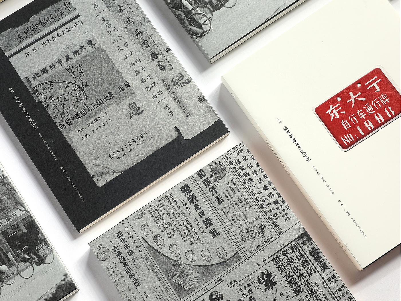 Communication design，Printed publications，