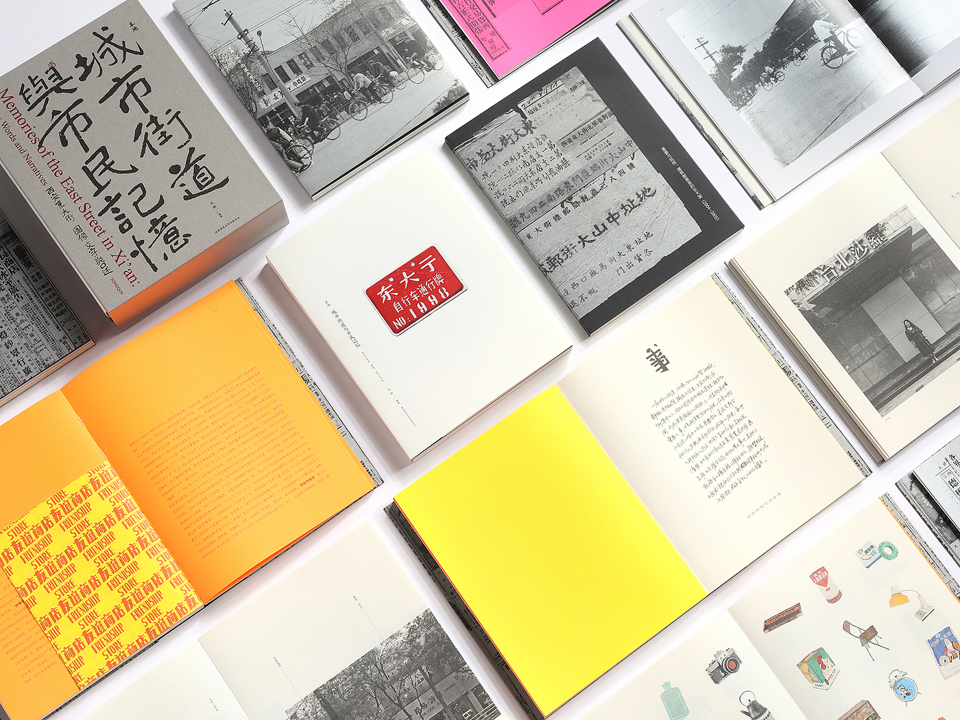 Communication design，Printed publications，