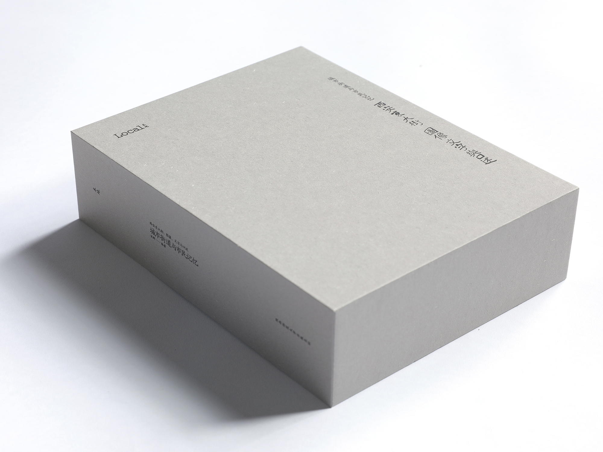 Communication design，Printed publications，