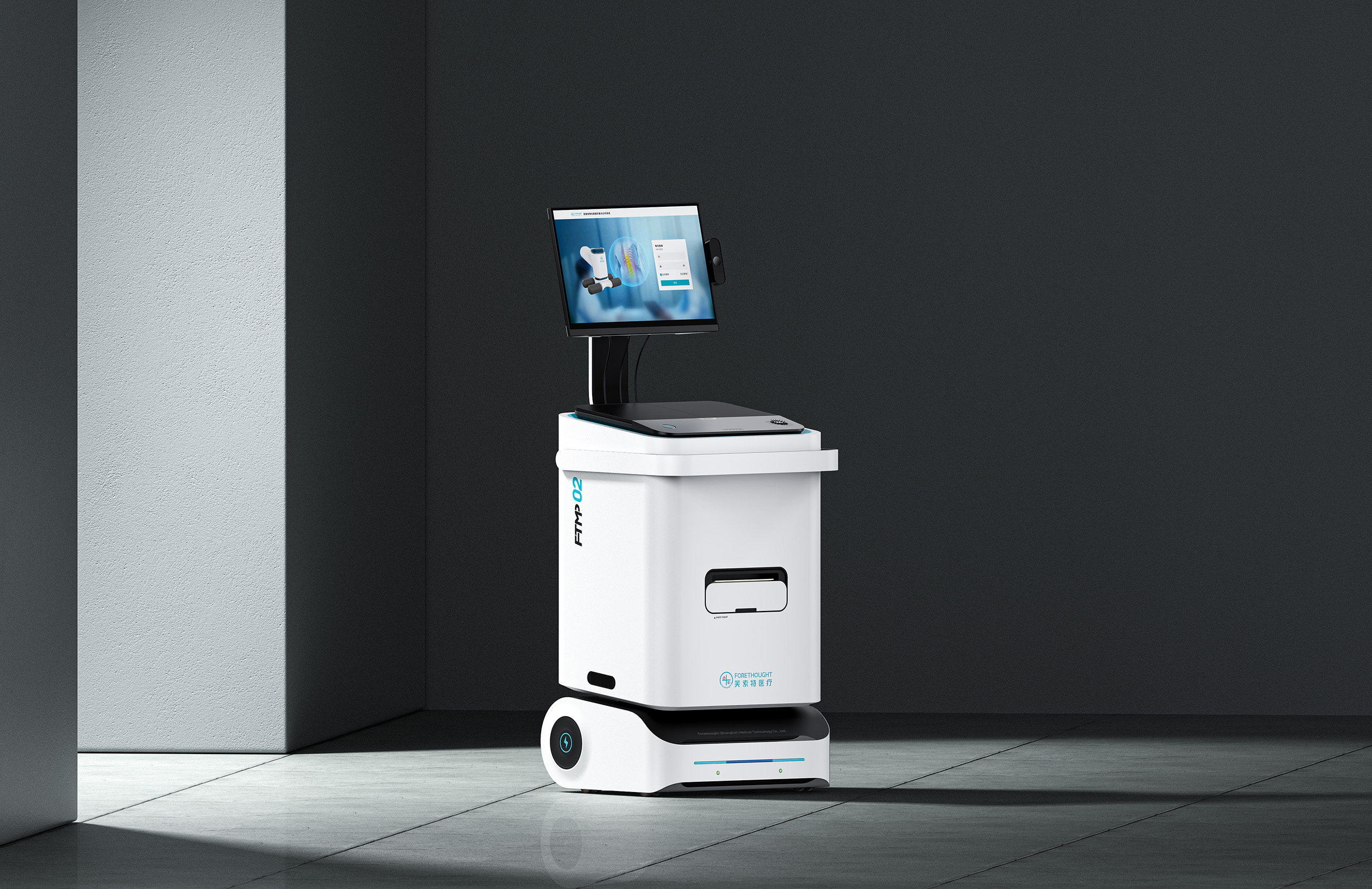 product design，Medicine/Health，