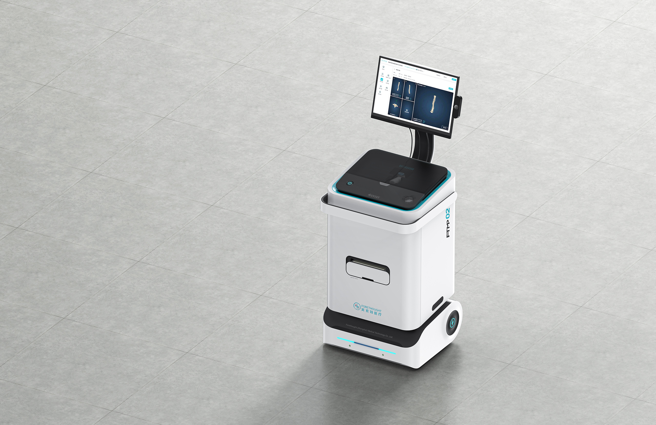 product design，Medicine/Health，