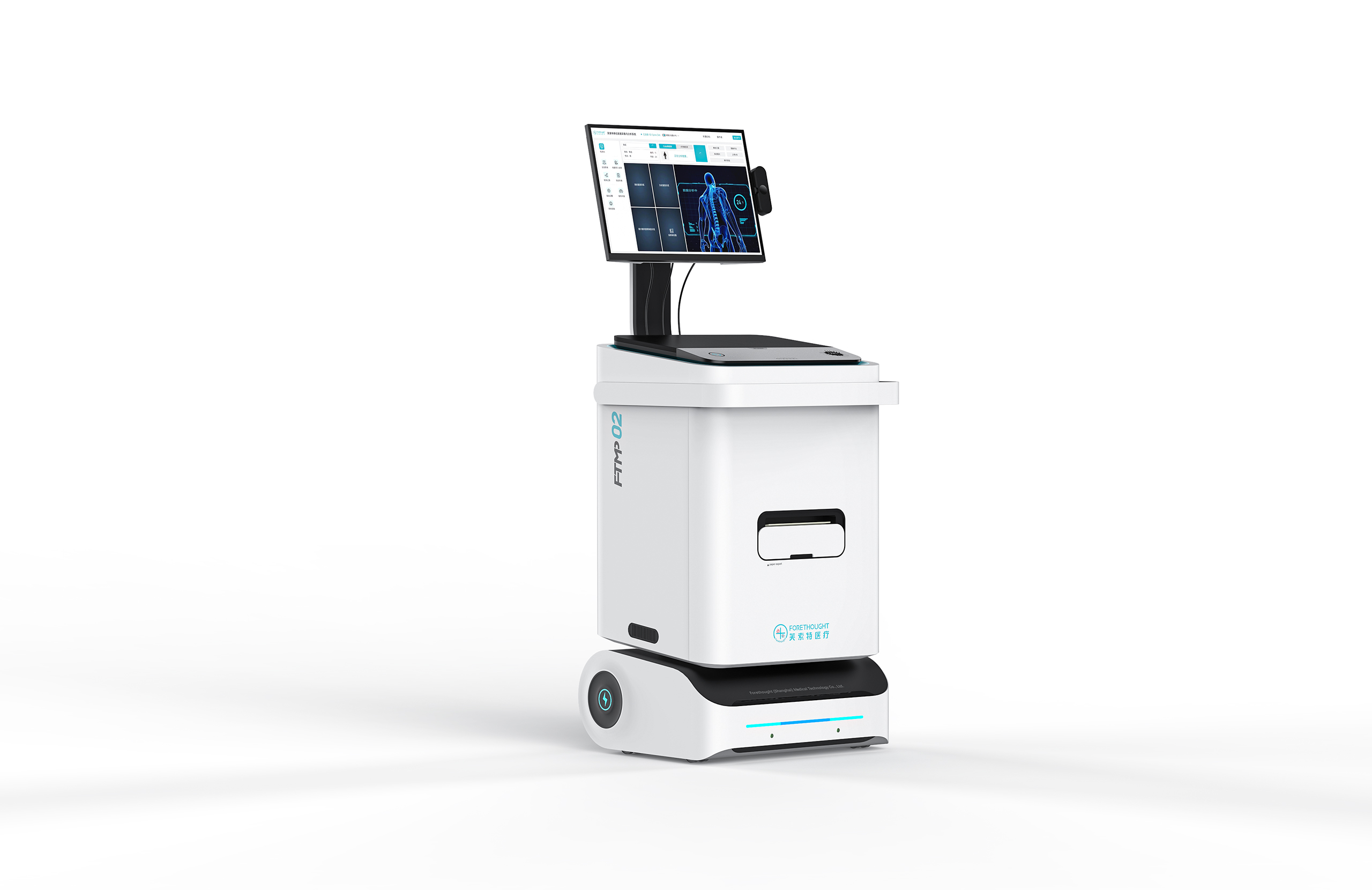 product design，Medicine/Health，