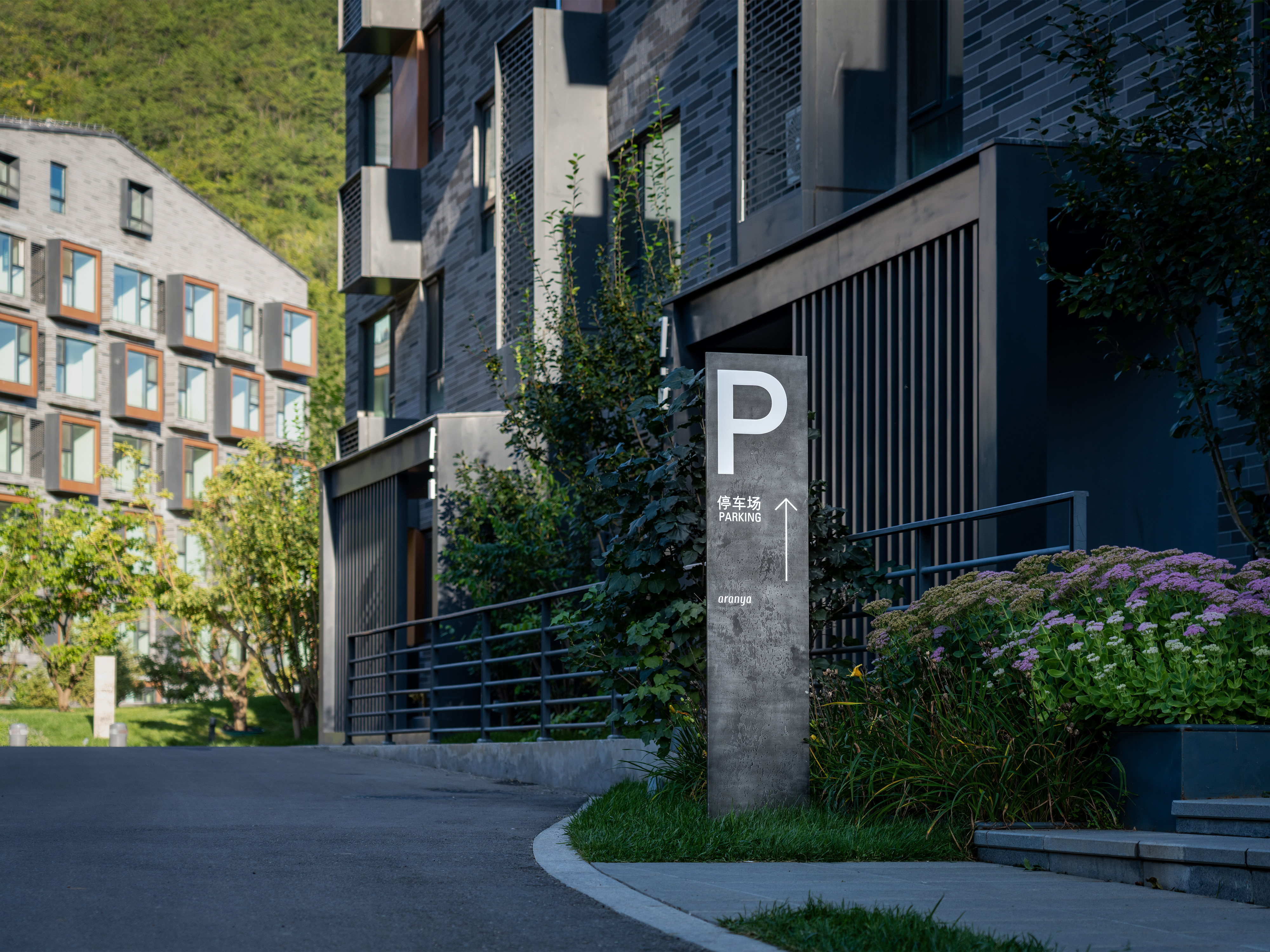 Communication design，Typography/signage，