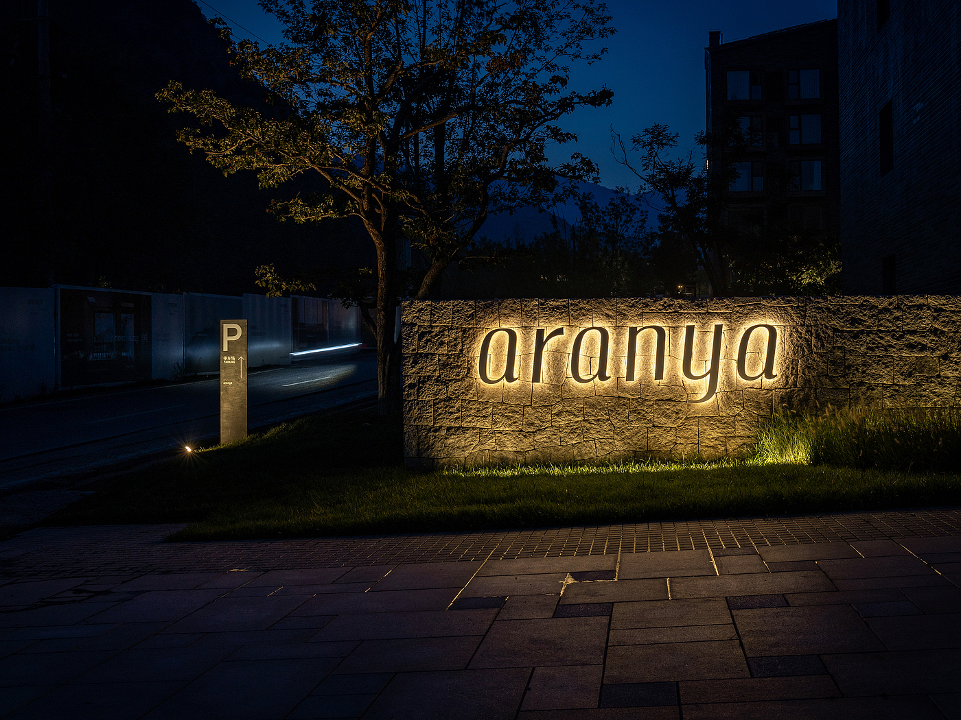 Communication design，Typography/signage，