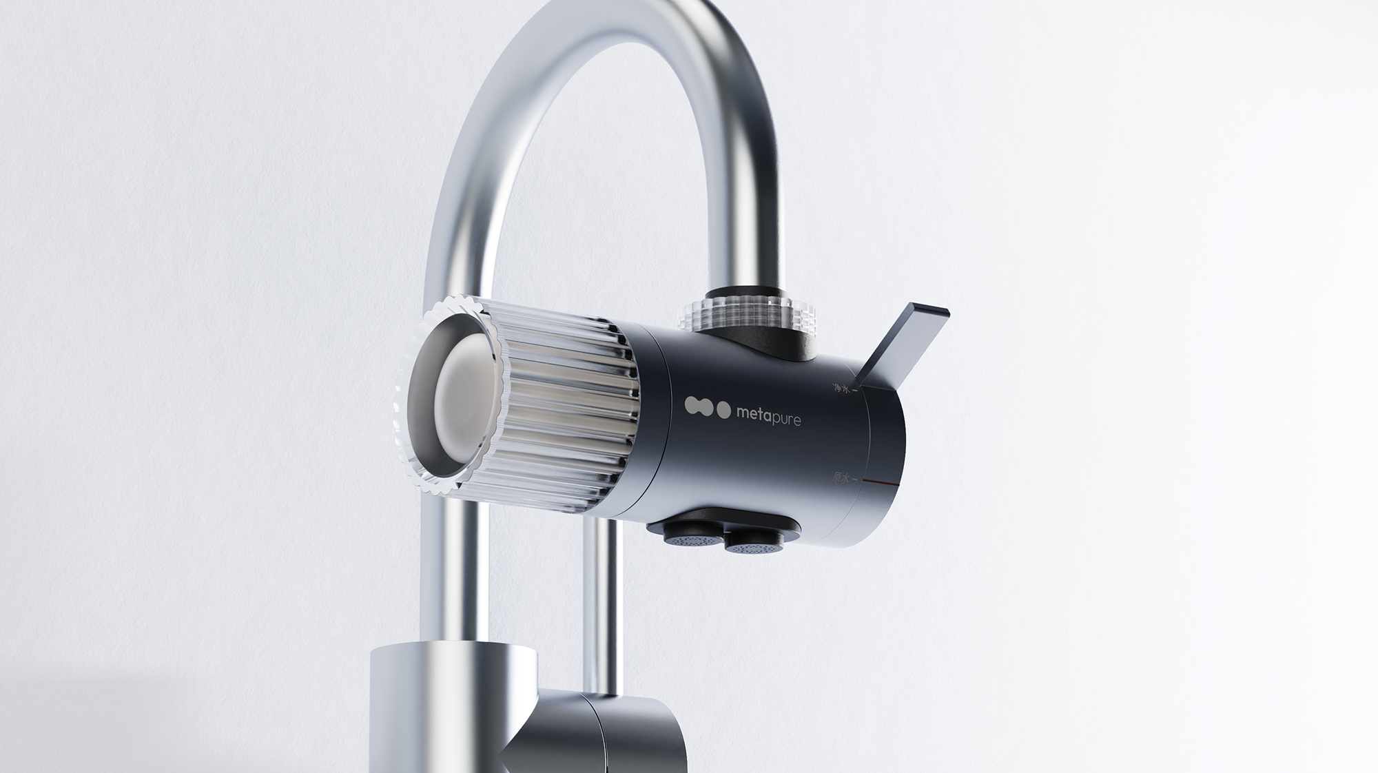 product design，kitchen，