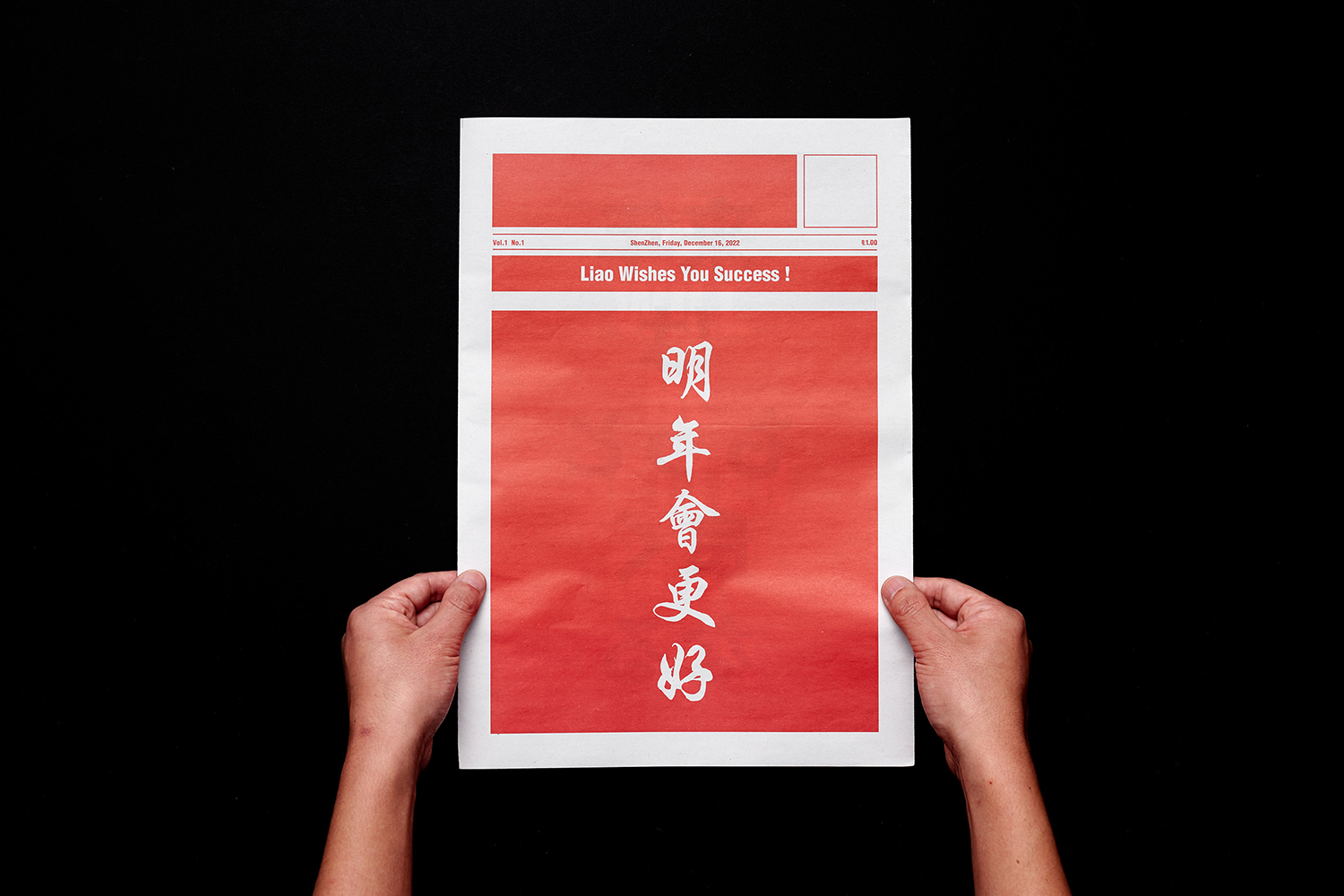 Communication design，film，