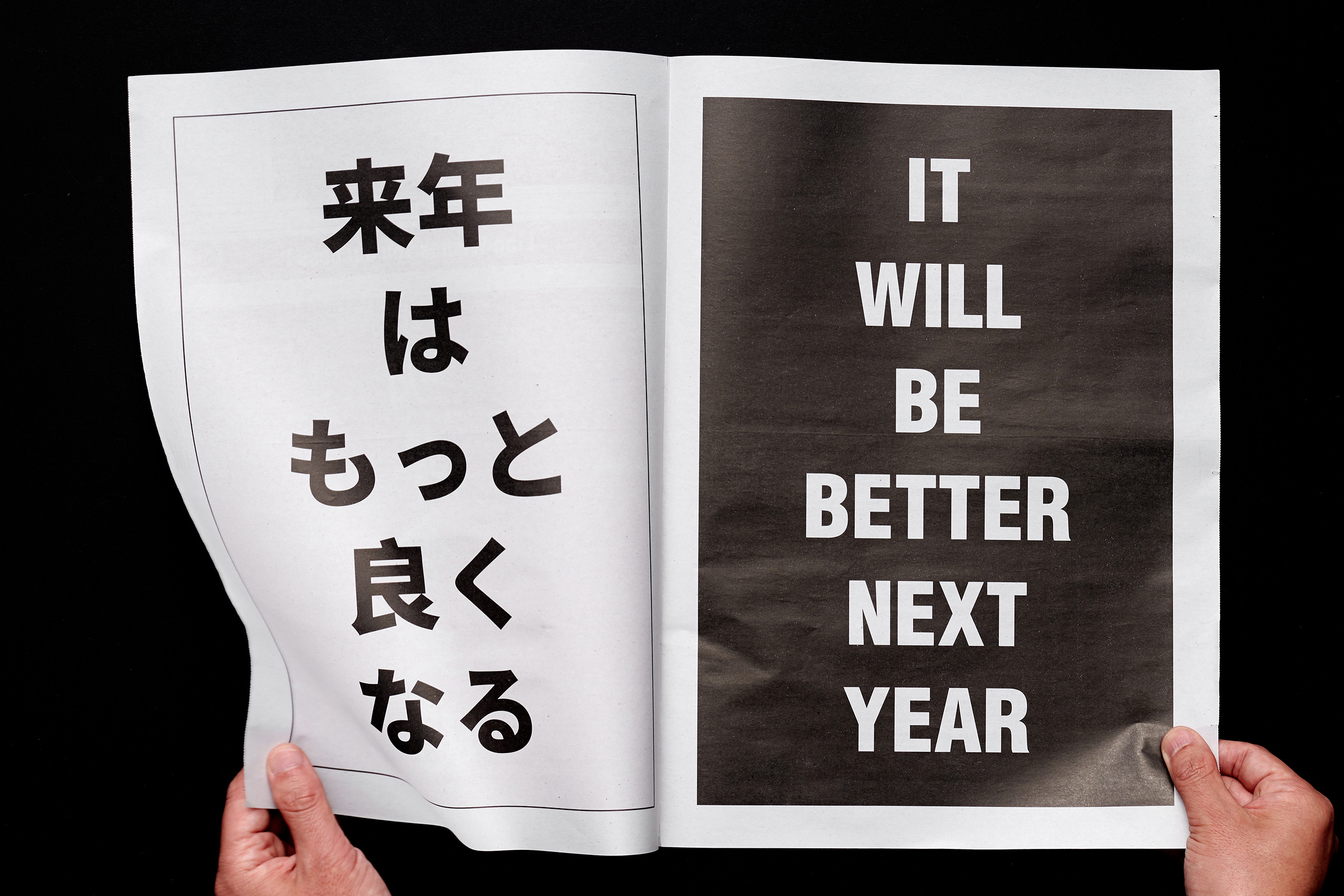 Communication design，film，