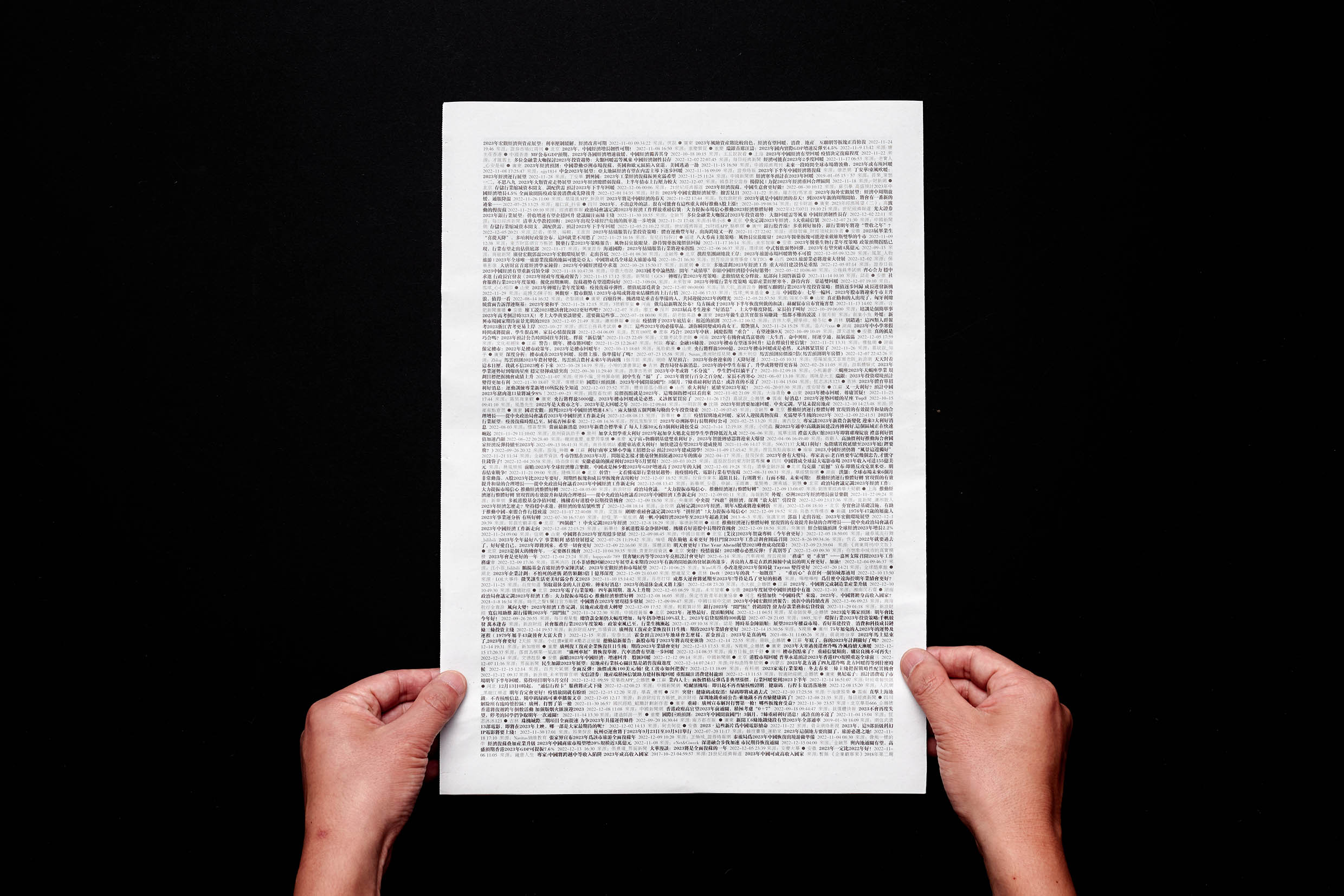 Communication design，film，