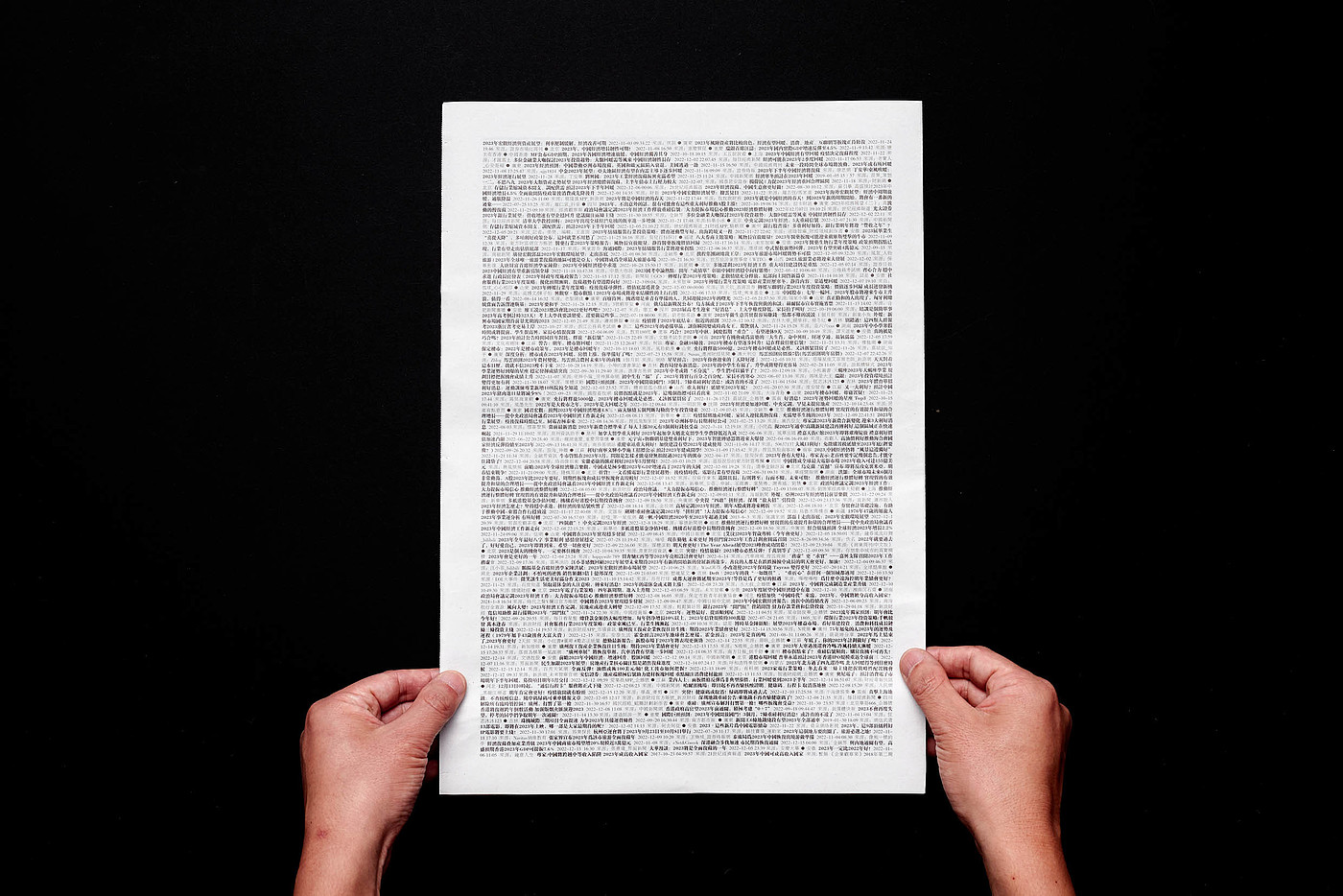 Communication design，film，