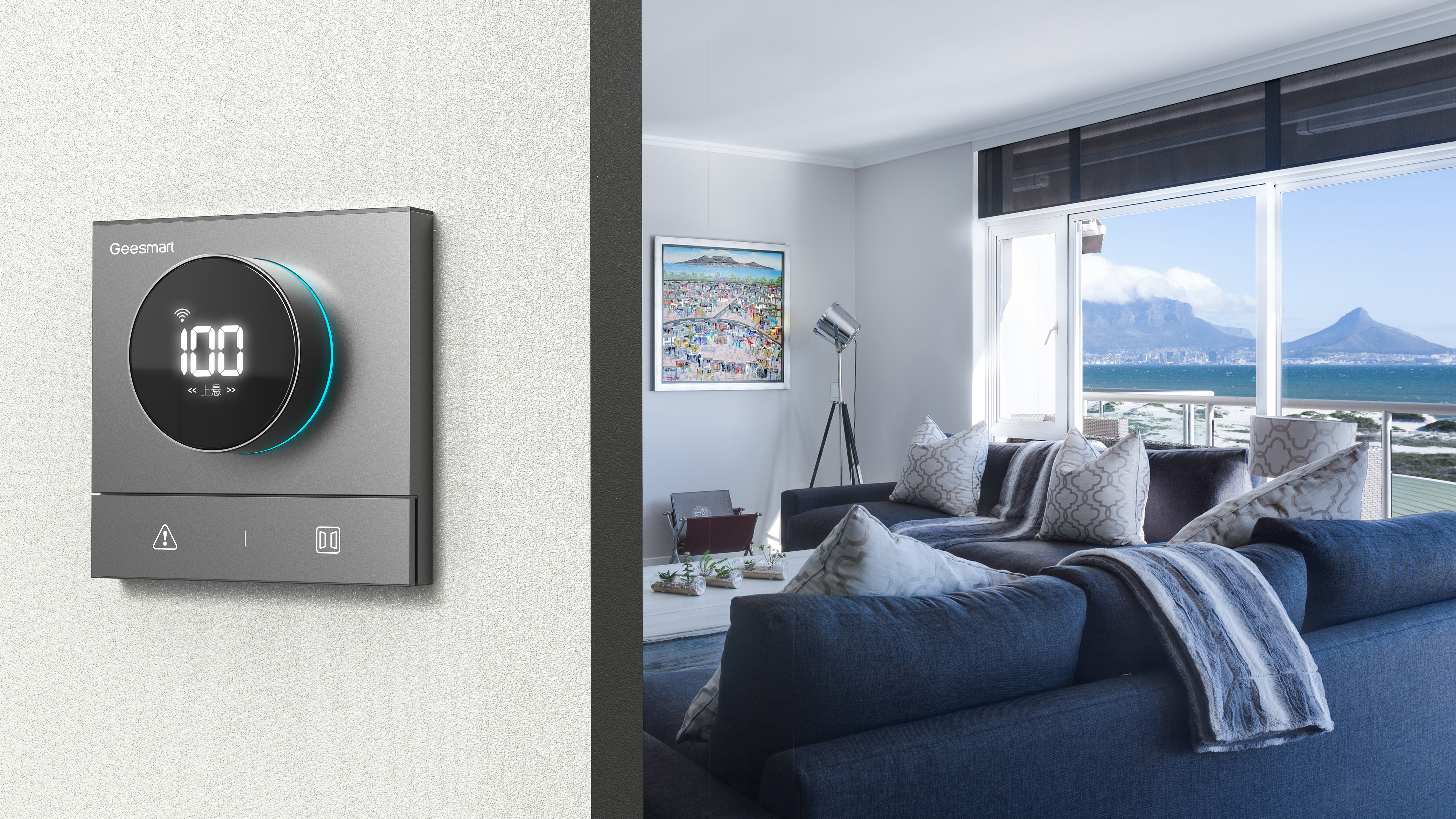 product design，Architectural technology，