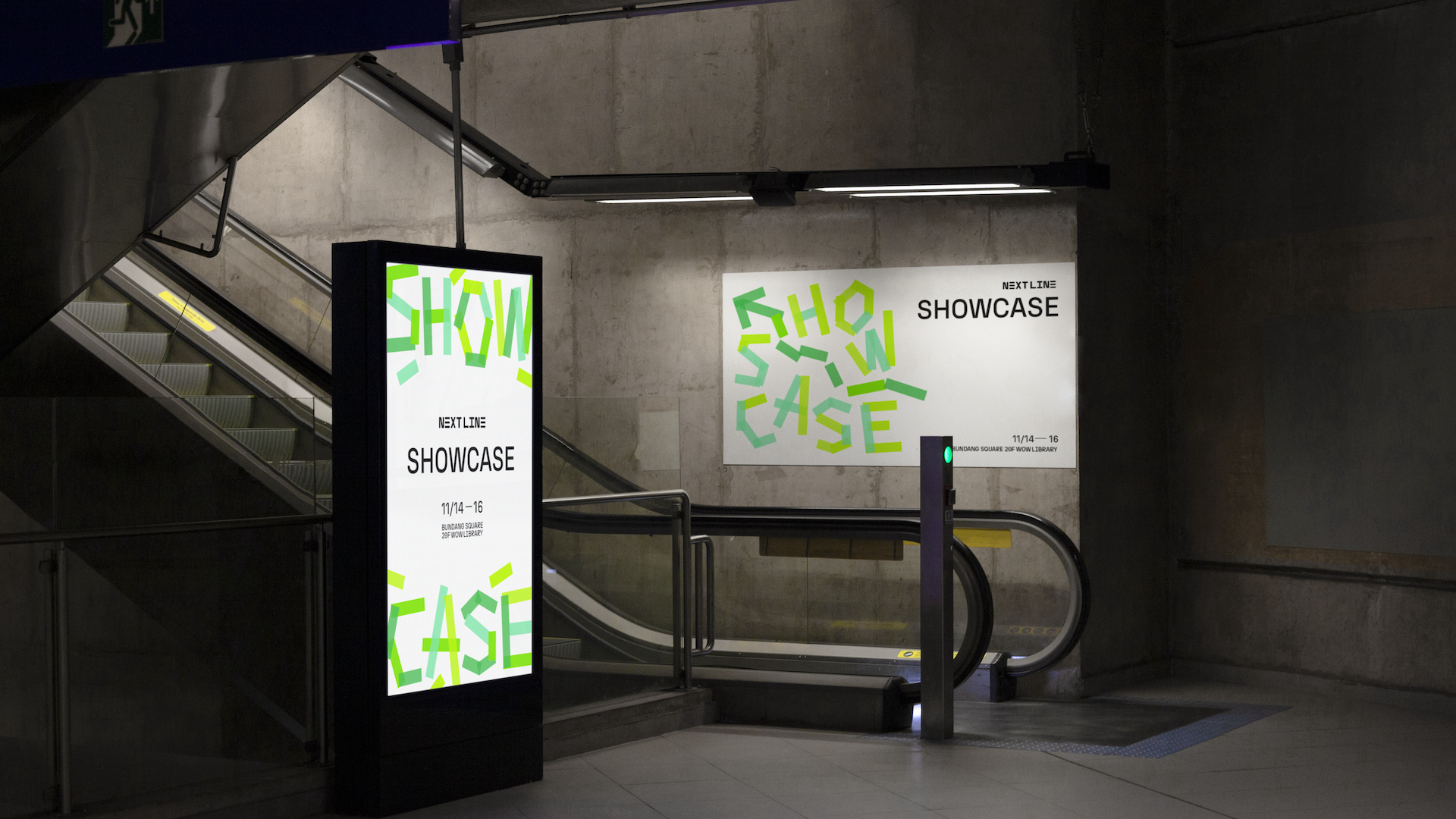 Communication design，Product and Service Identification，