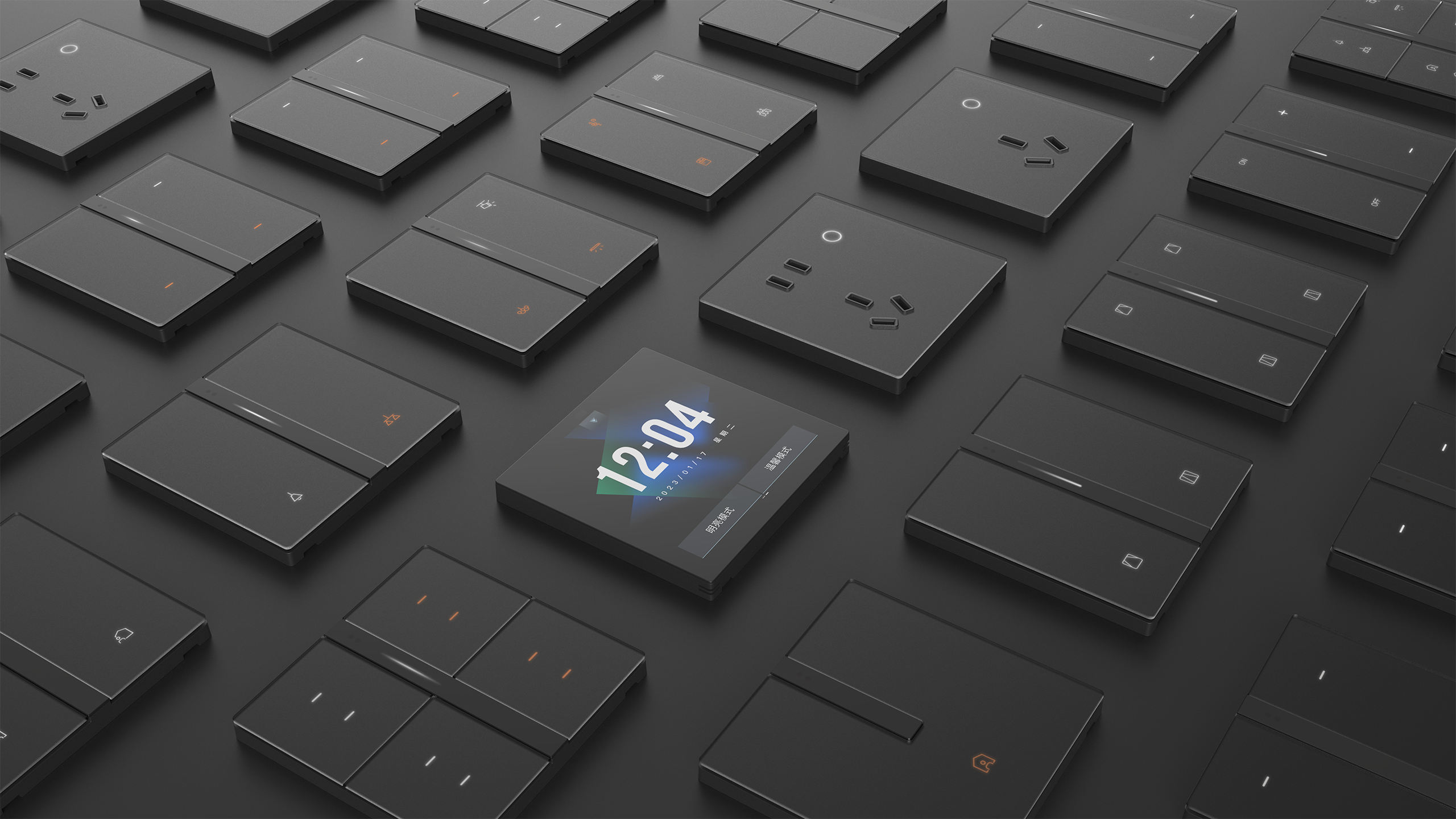 product design，Architectural technology，