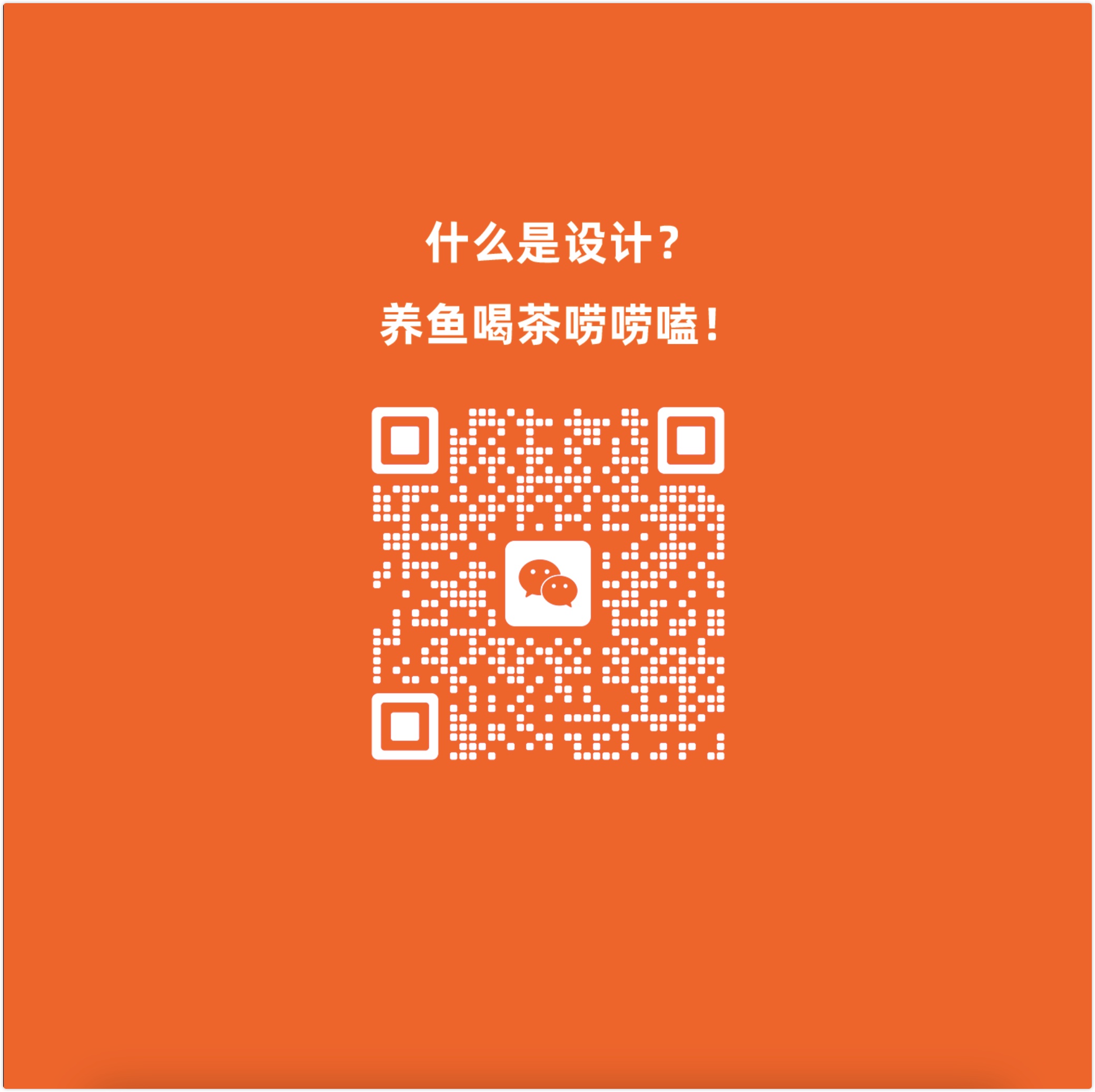 Light luxury style, creative fish tank, suspended fish tank, household goods，