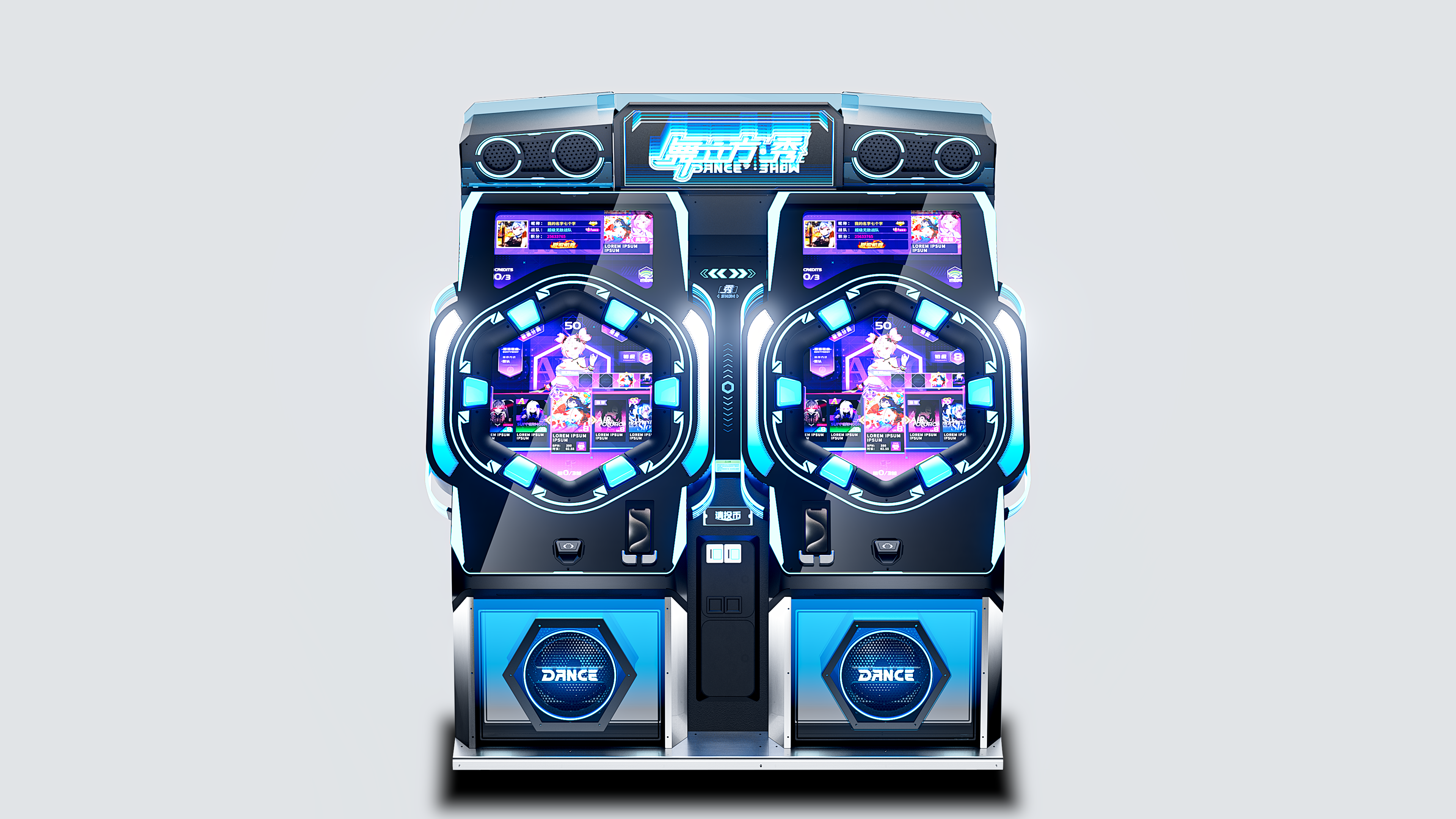 recreational machines，Fighting machine，Card Game，industrial design，product design，