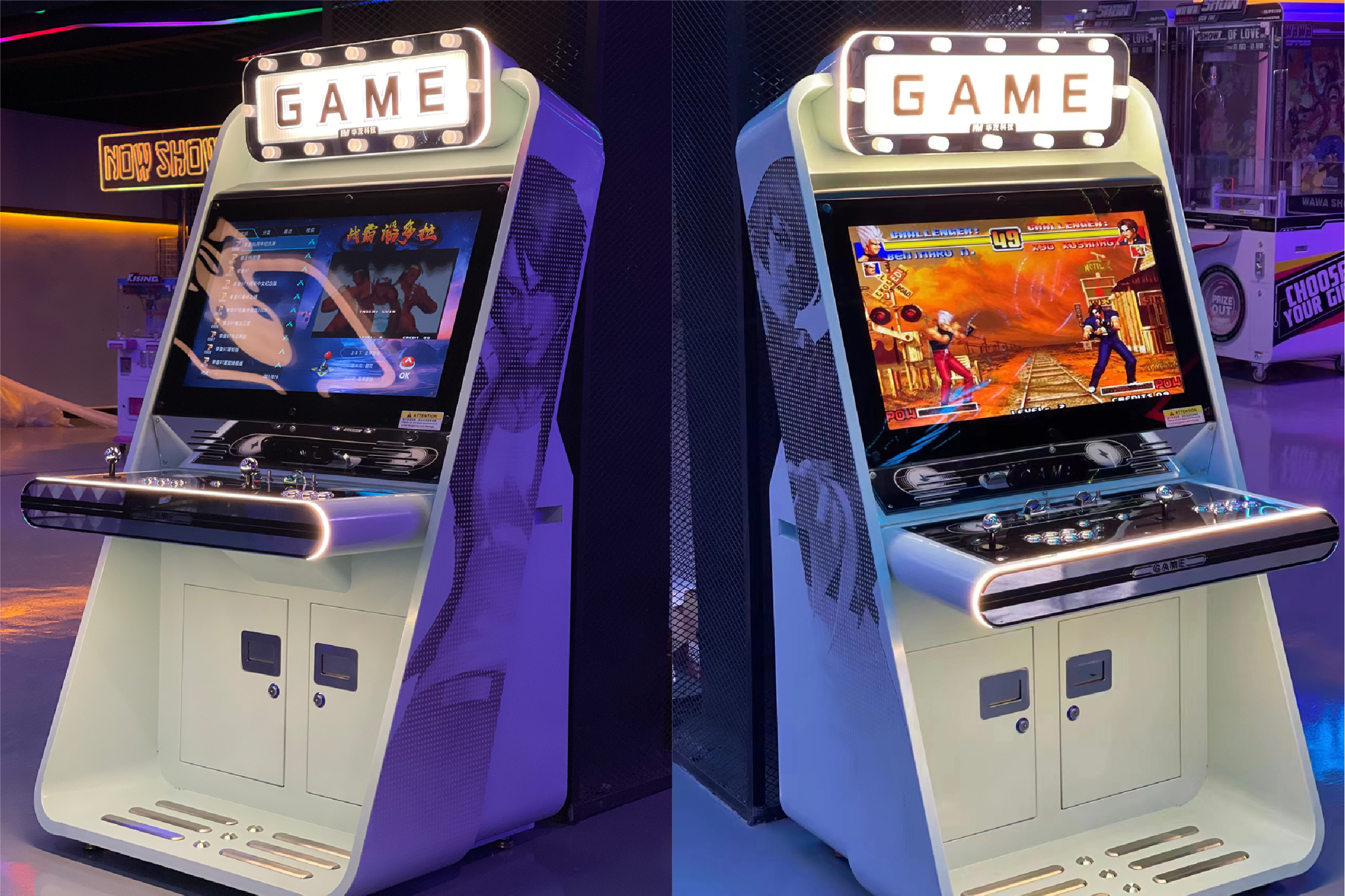 recreational machines，Fighting machine，Card Game，industrial design，product design，