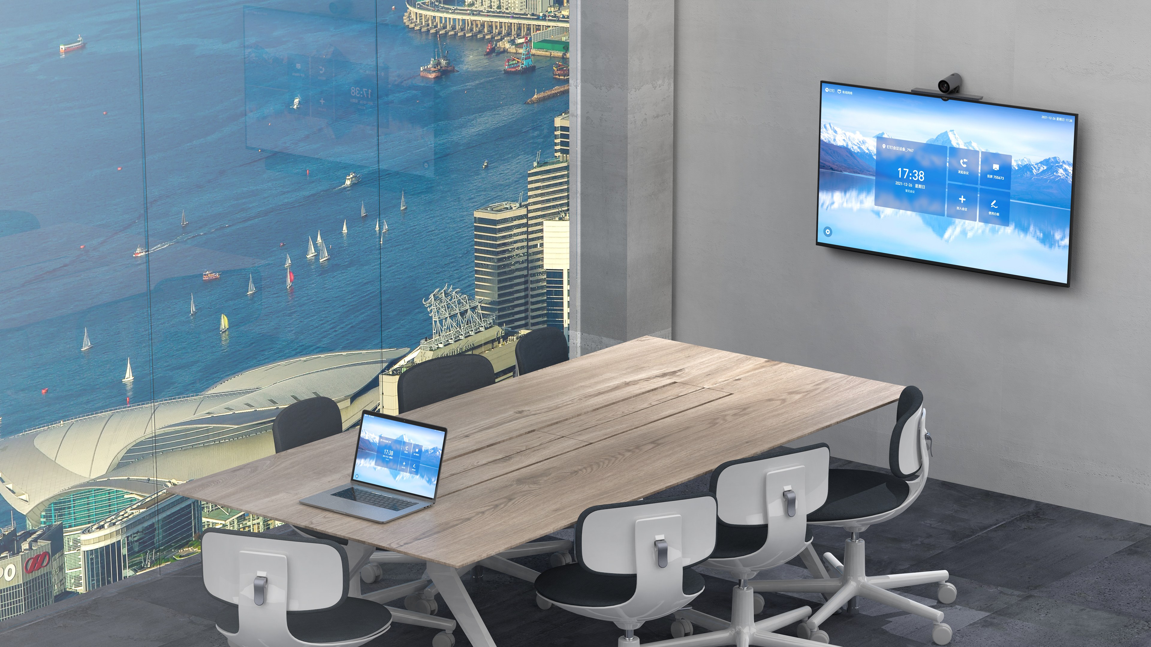 product design，Television/video camera，