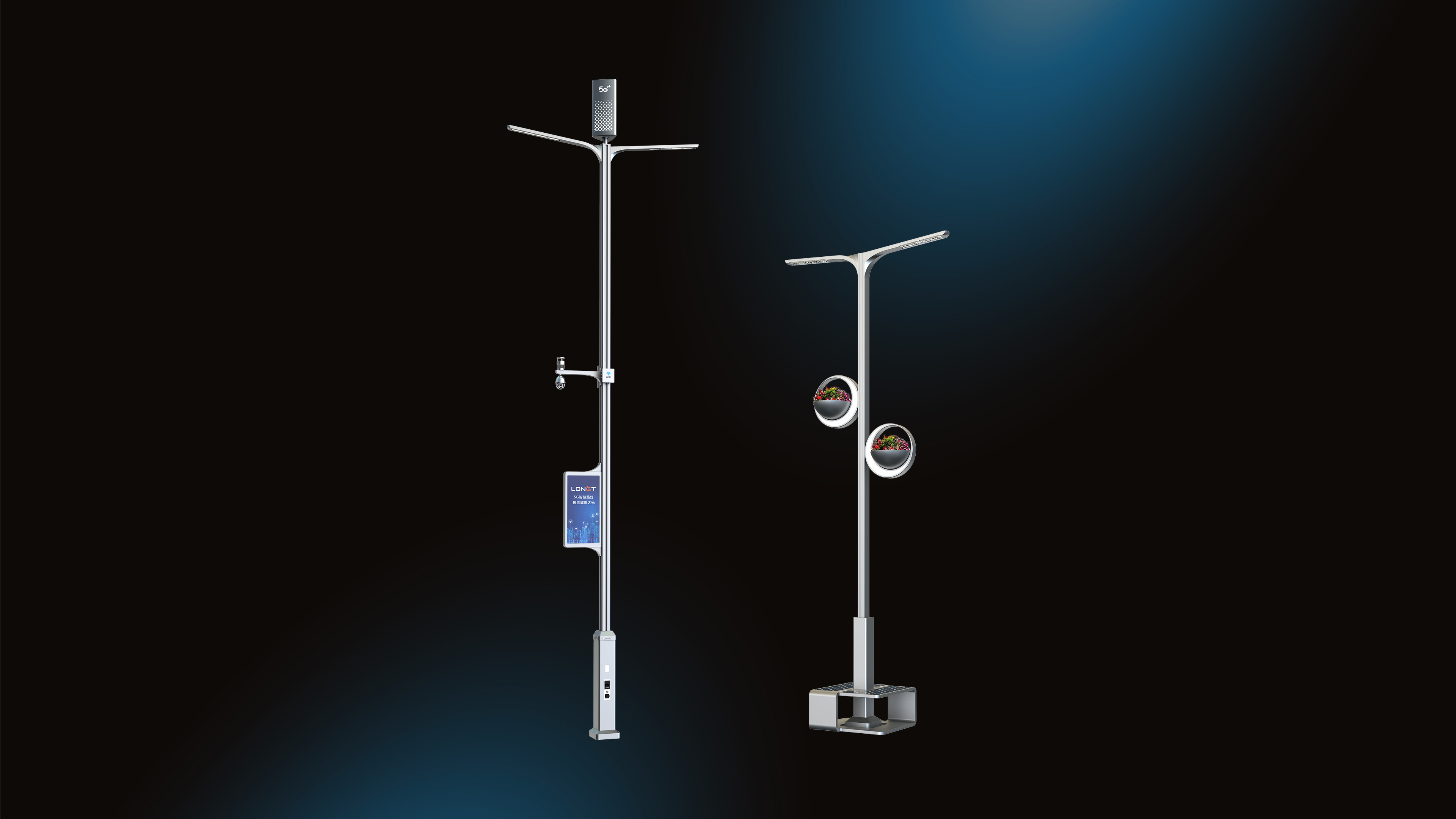 product design，Public Design/Retail Projects，