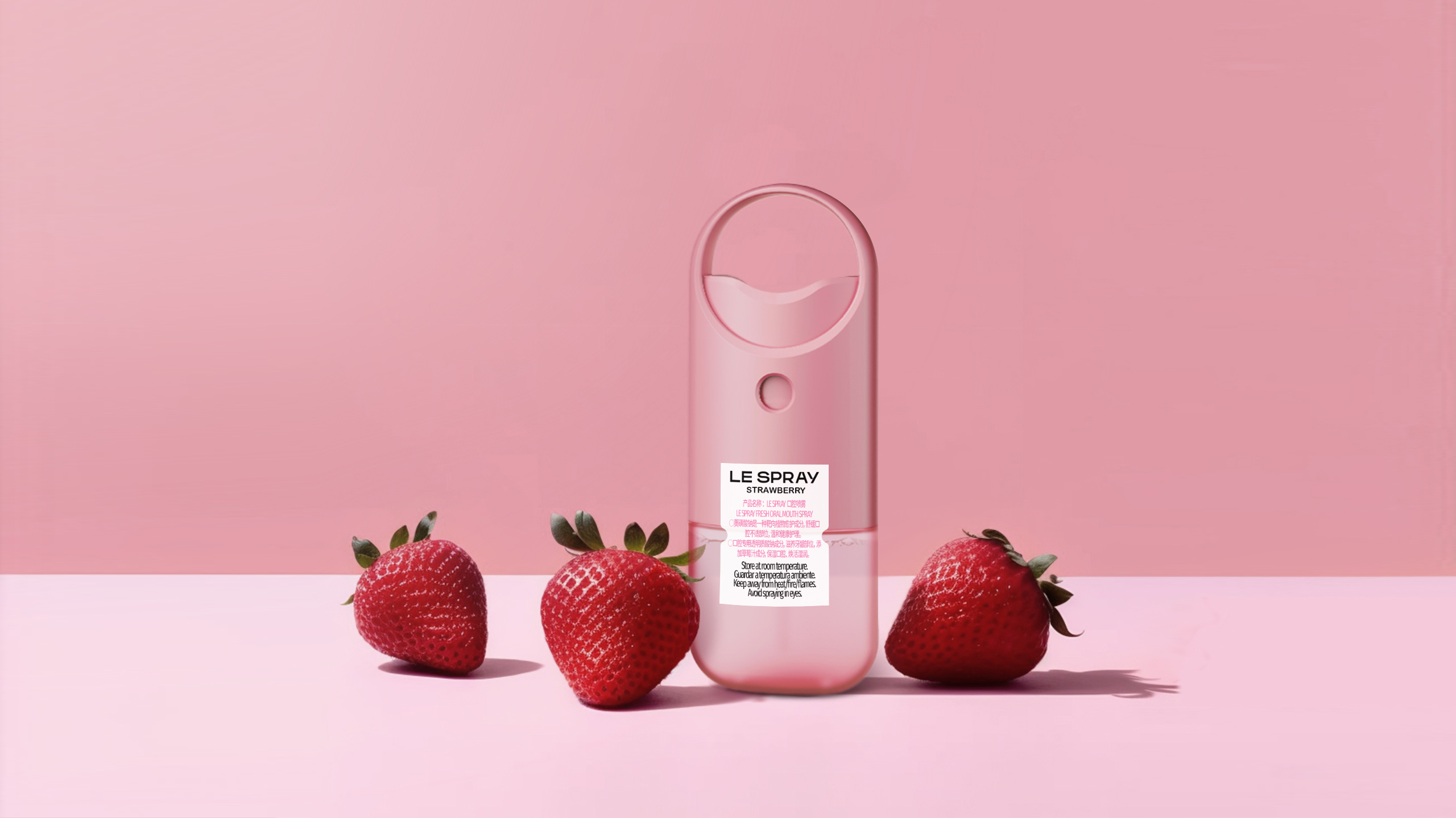 packing design，Beauty/health care，