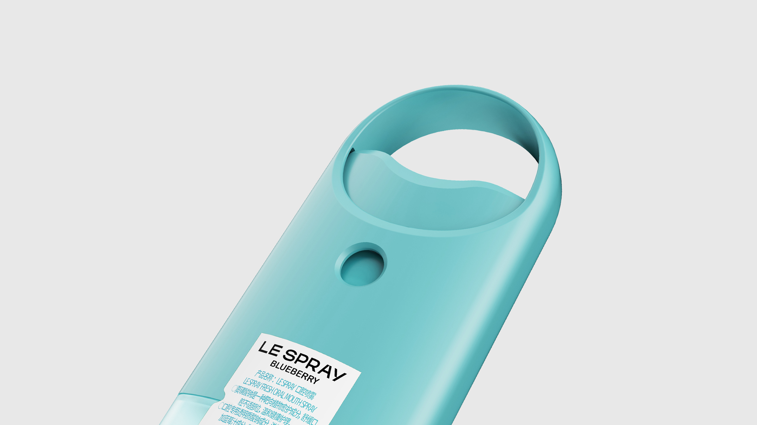 packing design，Beauty/health care，