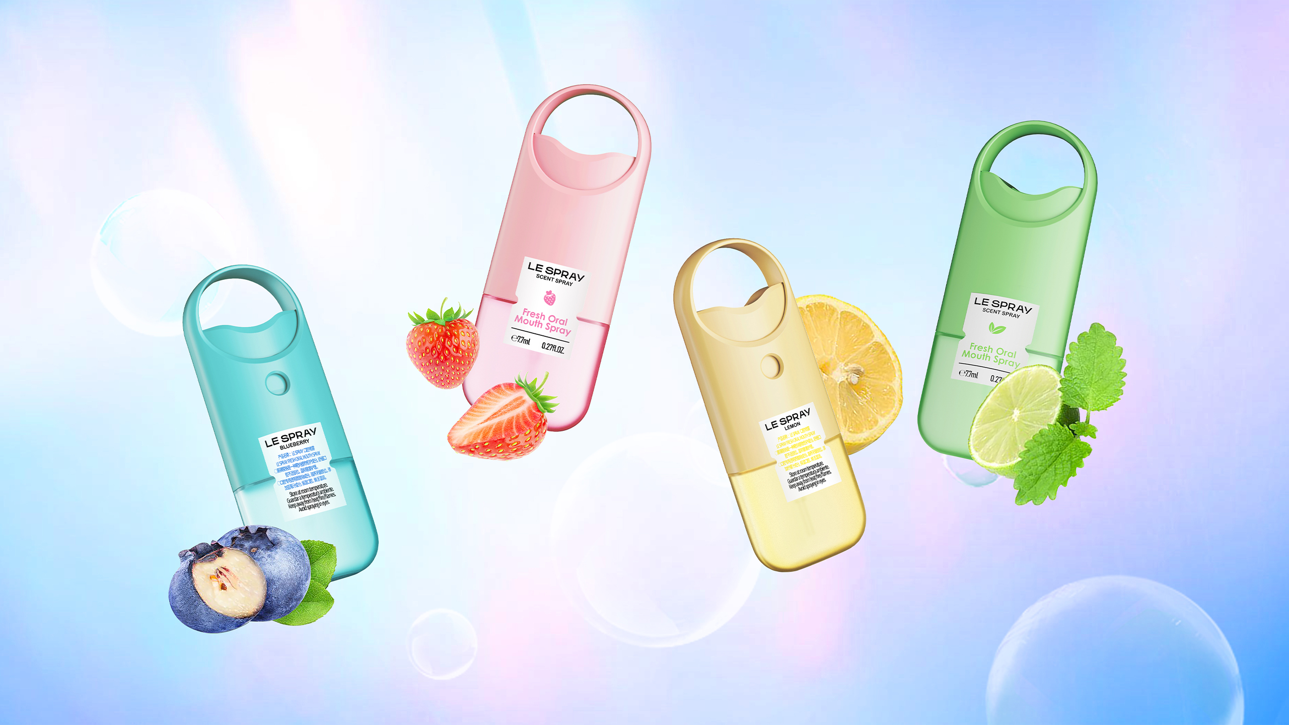 packing design，Beauty/health care，